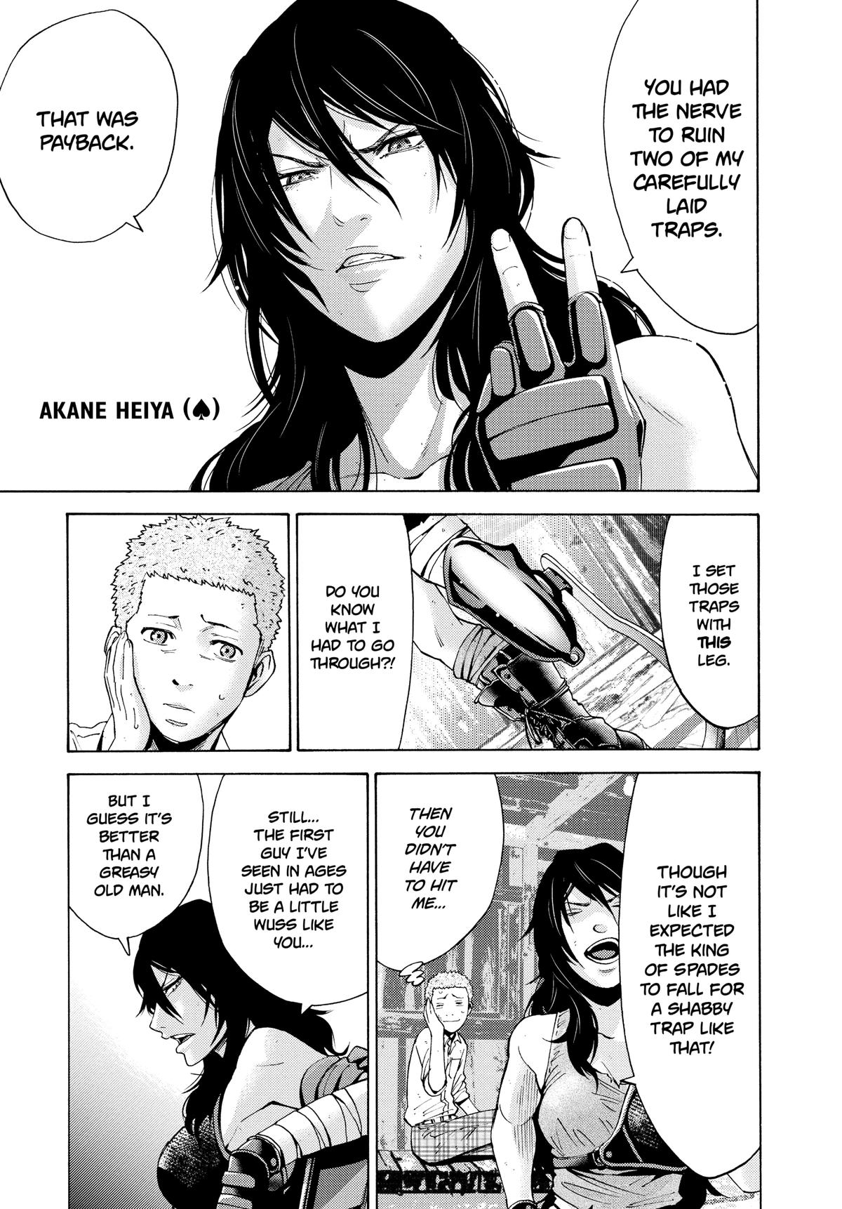 Alice in Borderland Chapter 49.4 - Page 5