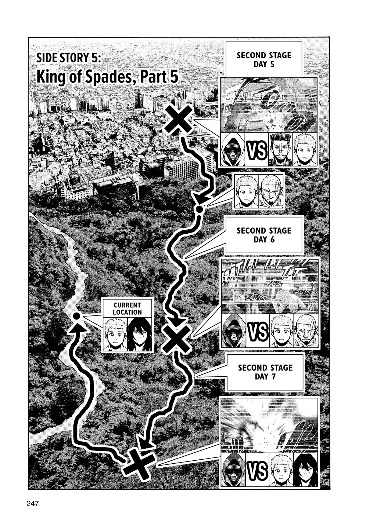 Alice in Borderland Chapter 49.5 - Page 3