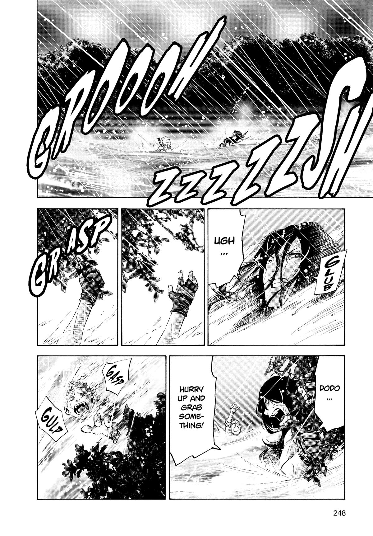 Alice in Borderland Chapter 49.5 - Page 4