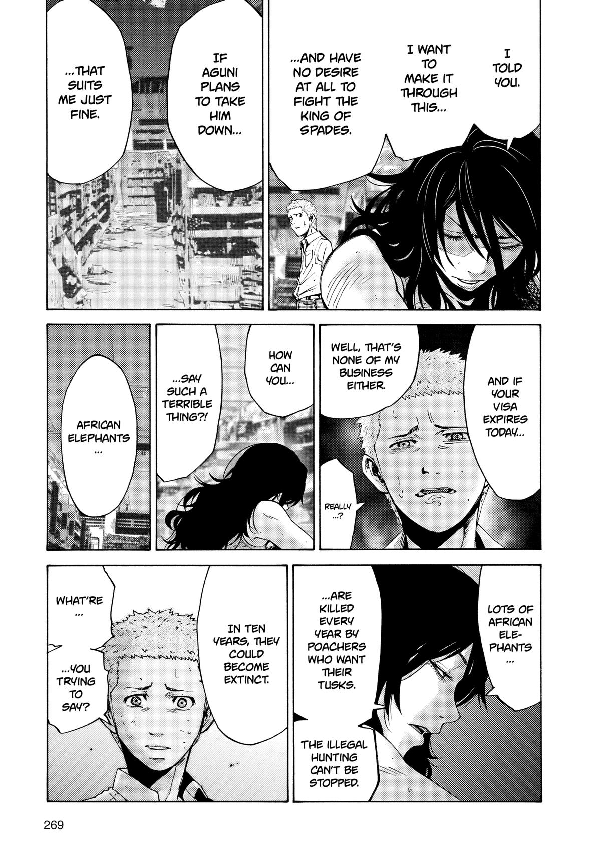 Alice in Borderland Chapter 49.5 - Page 25