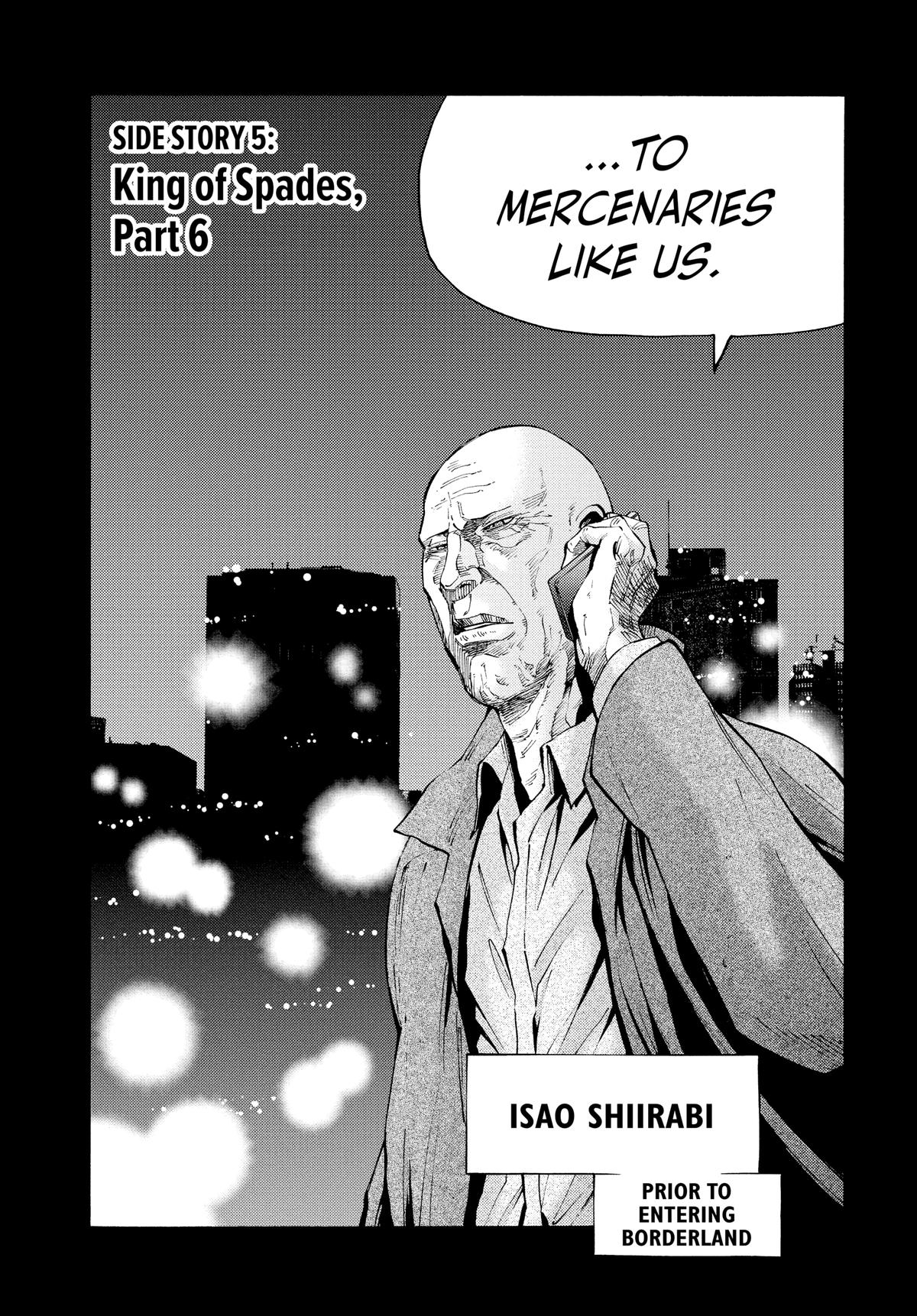 Alice in Borderland Chapter 49.6 - Page 4