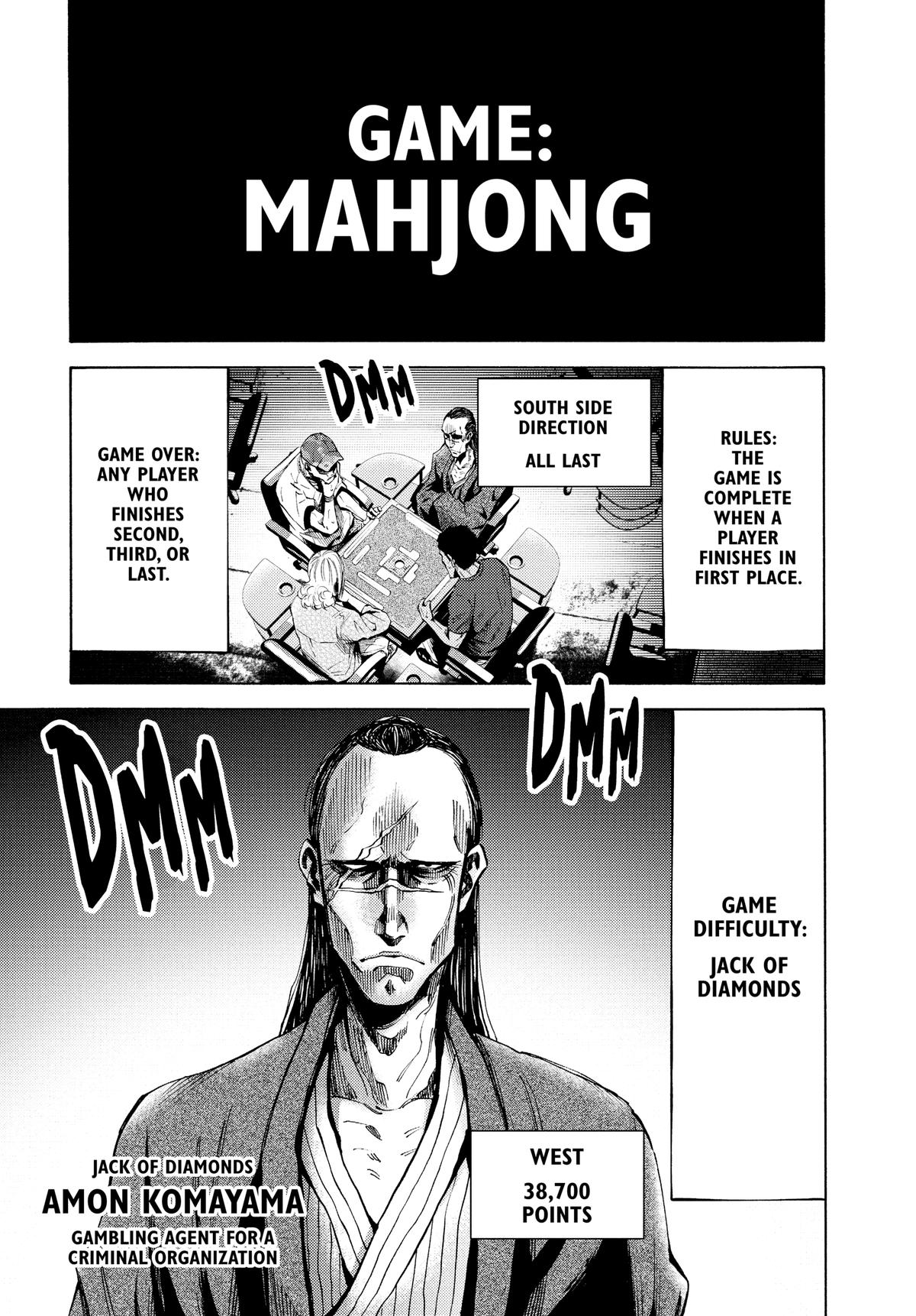 Alice in Borderland Chapter 51.5 - Page 4