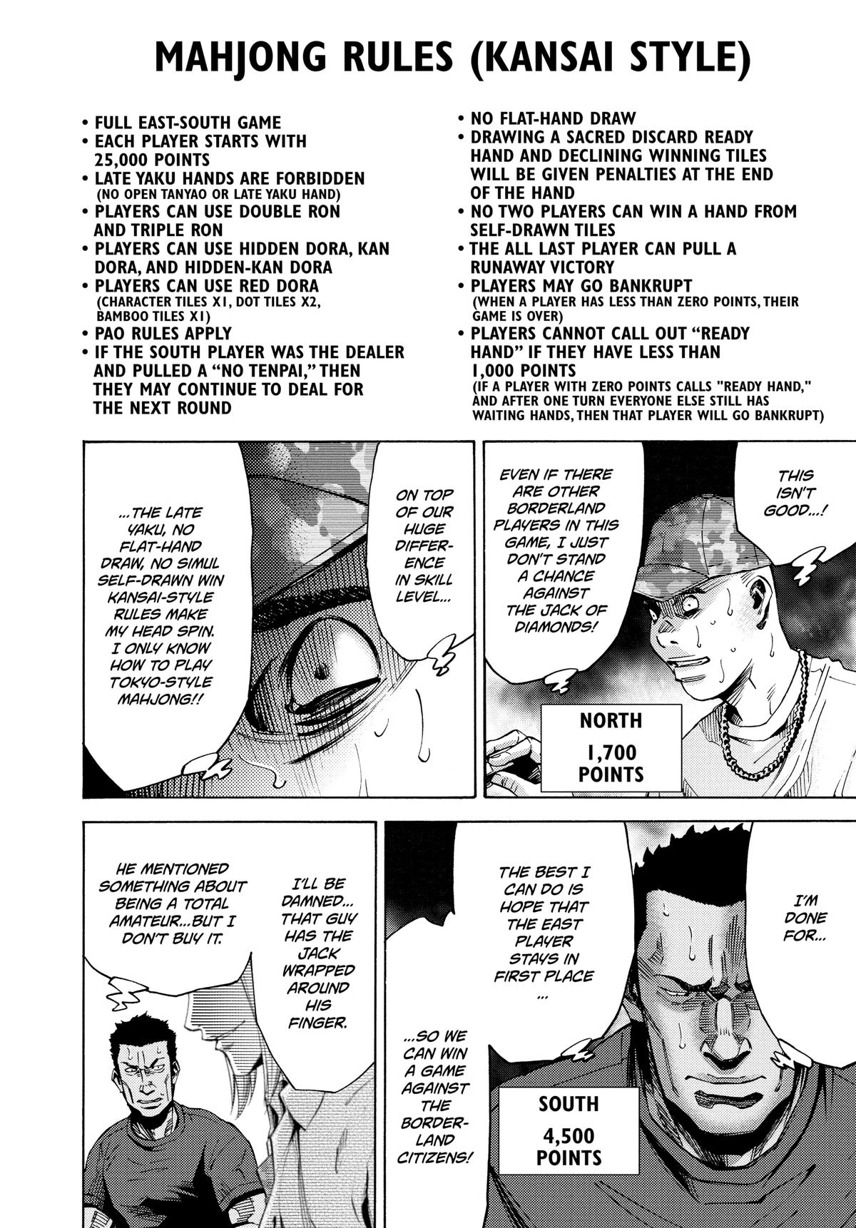 Alice in Borderland Chapter 51.5 - Page 5