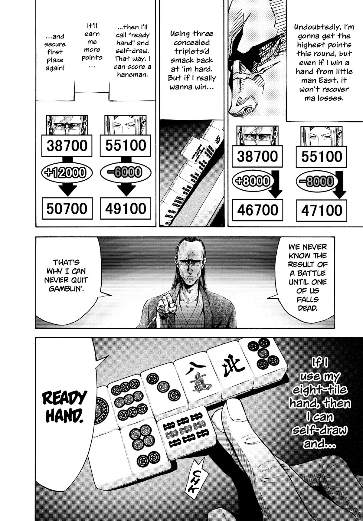 Alice in Borderland Chapter 51.5 - Page 7