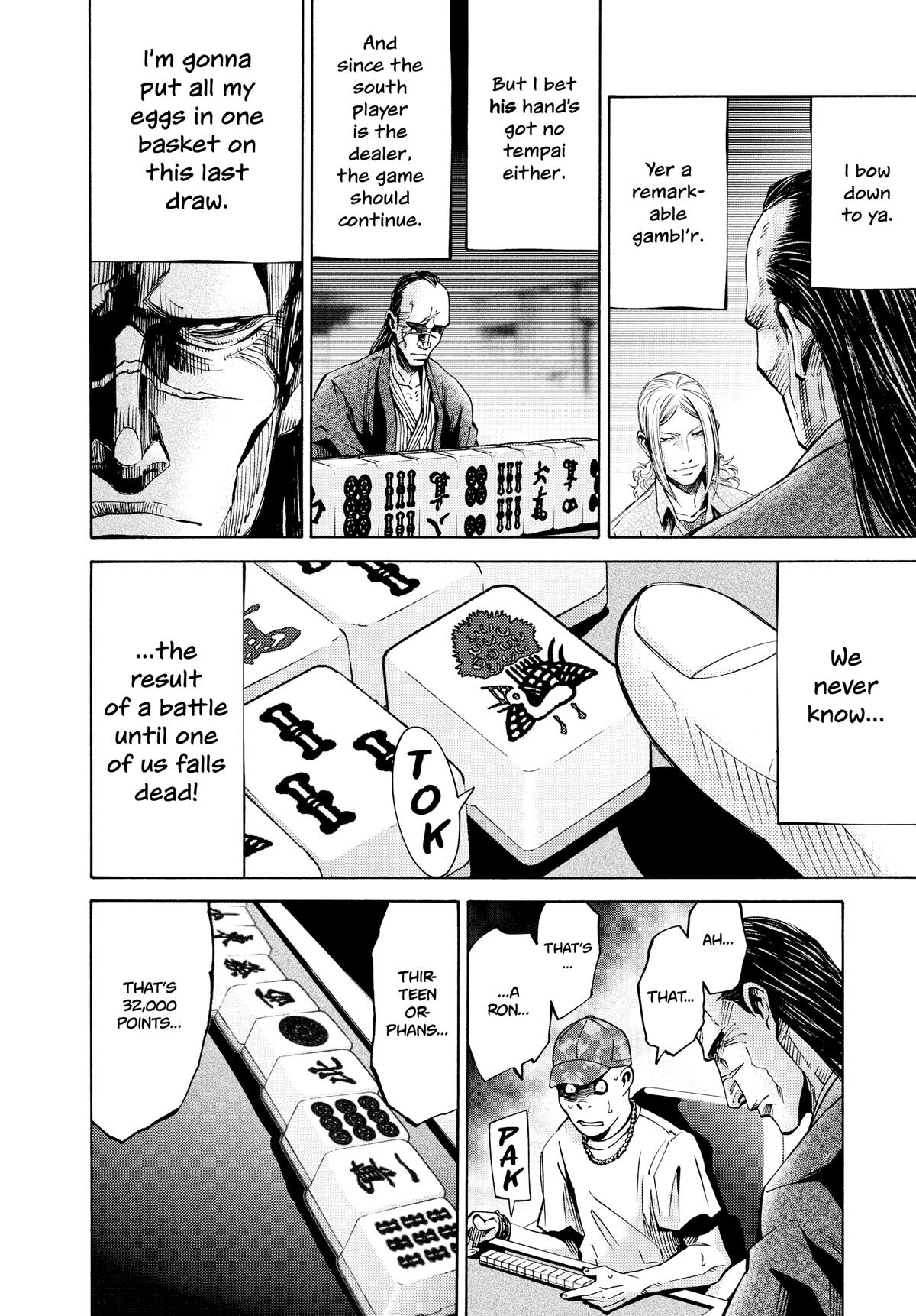 Alice in Borderland Chapter 51.5 - Page 17