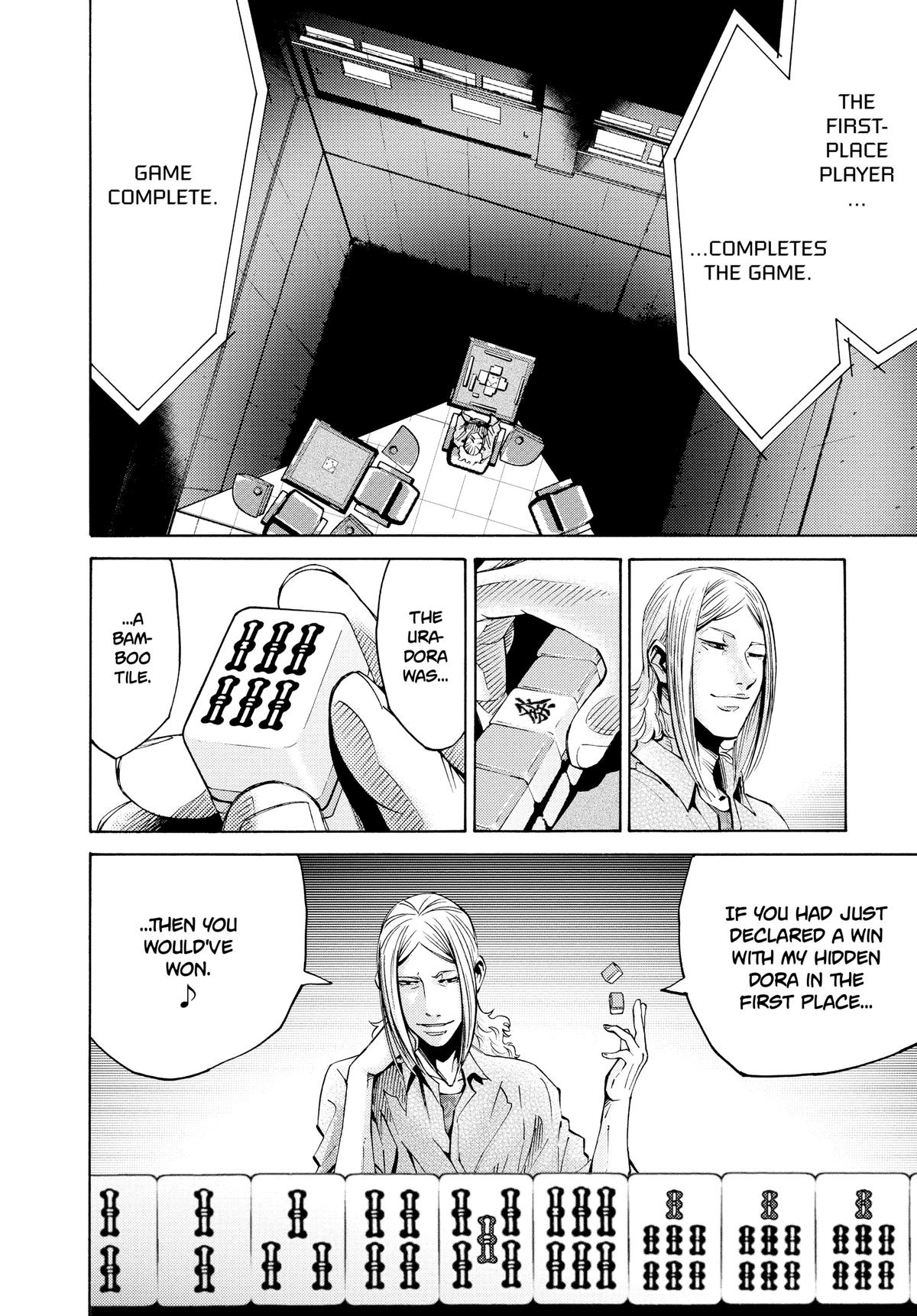 Alice in Borderland Chapter 51.5 - Page 19