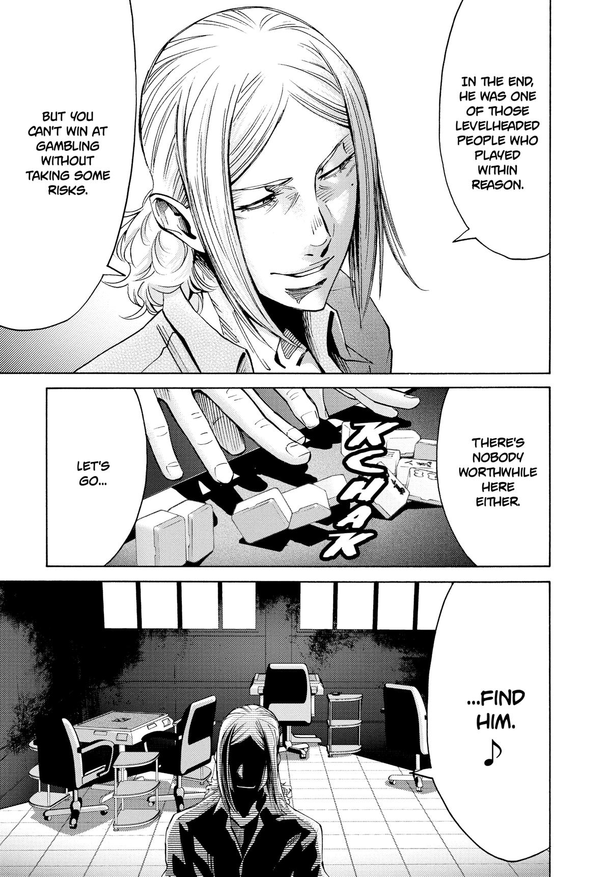 Alice in Borderland Chapter 51.5 - Page 20