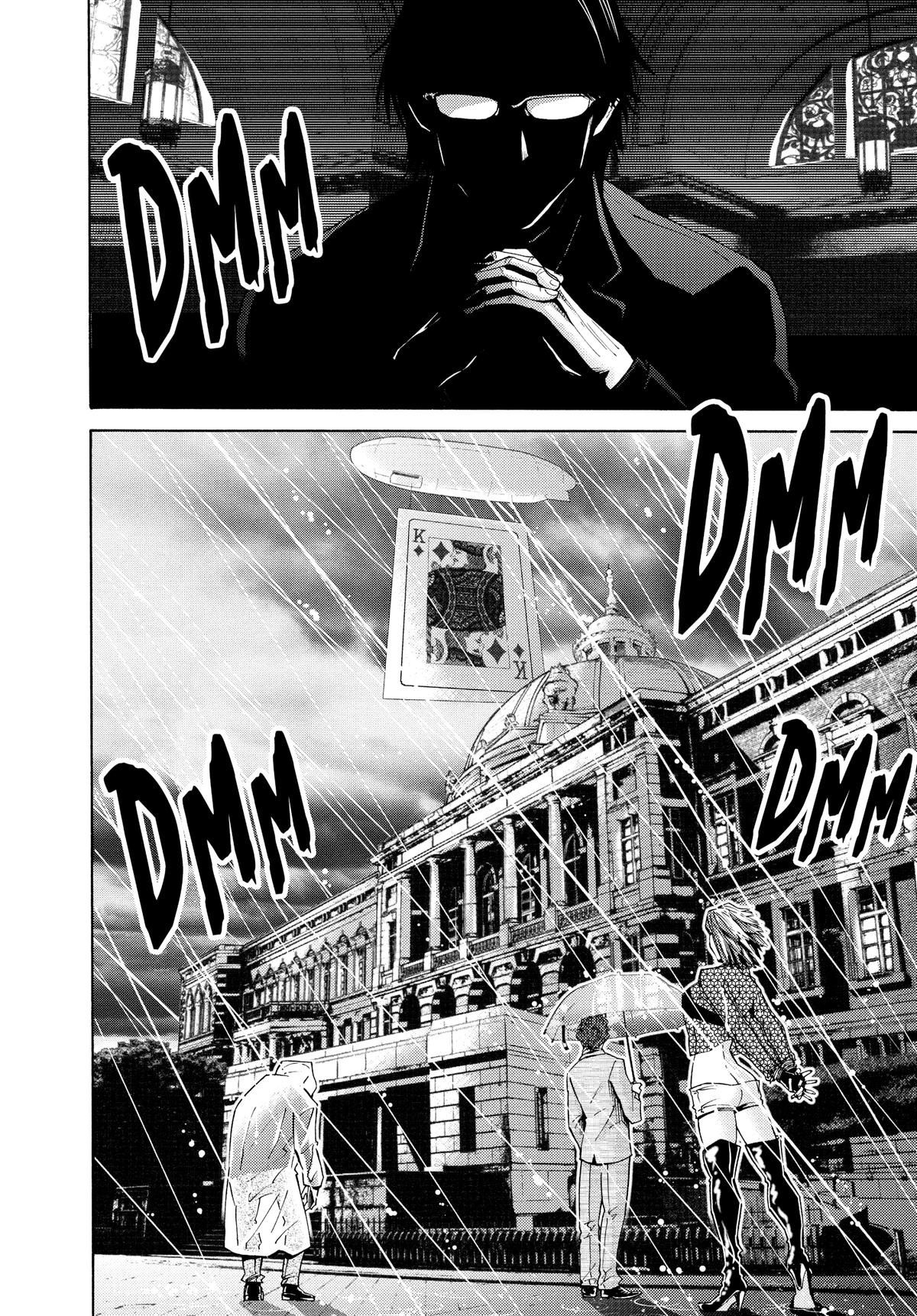 Alice in Borderland Chapter 51.5 - Page 21
