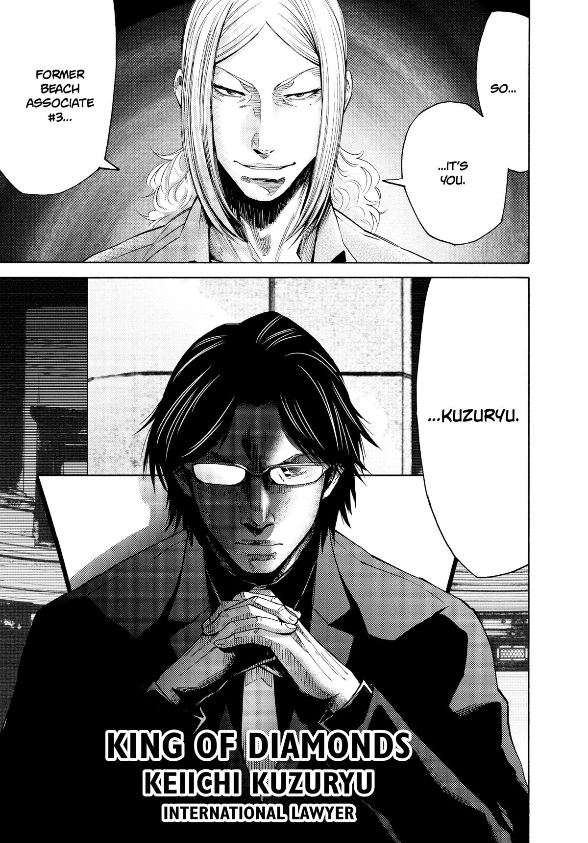 Alice in Borderland Chapter 51.5 - Page 26