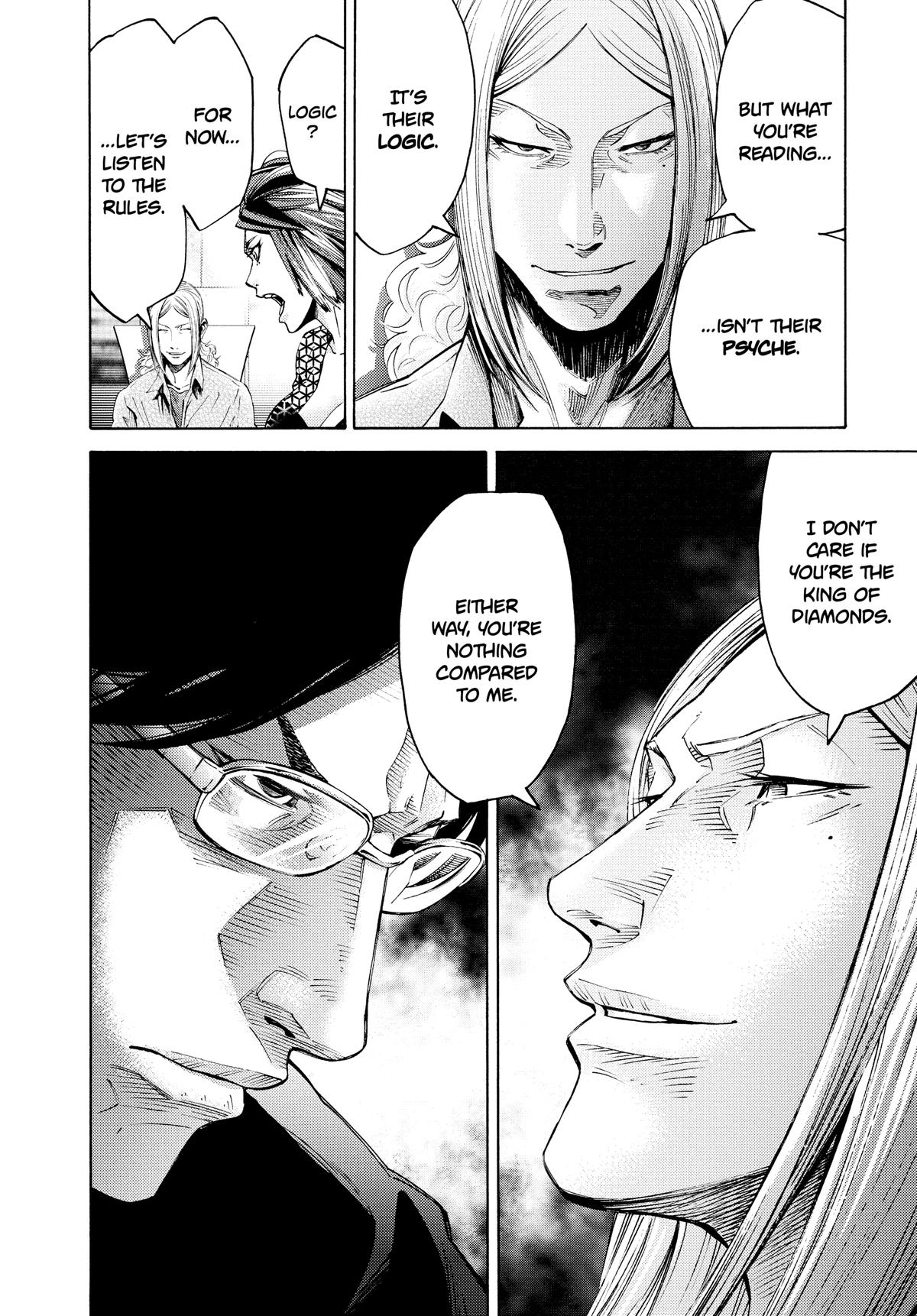 Alice in Borderland Chapter 51.5 - Page 33