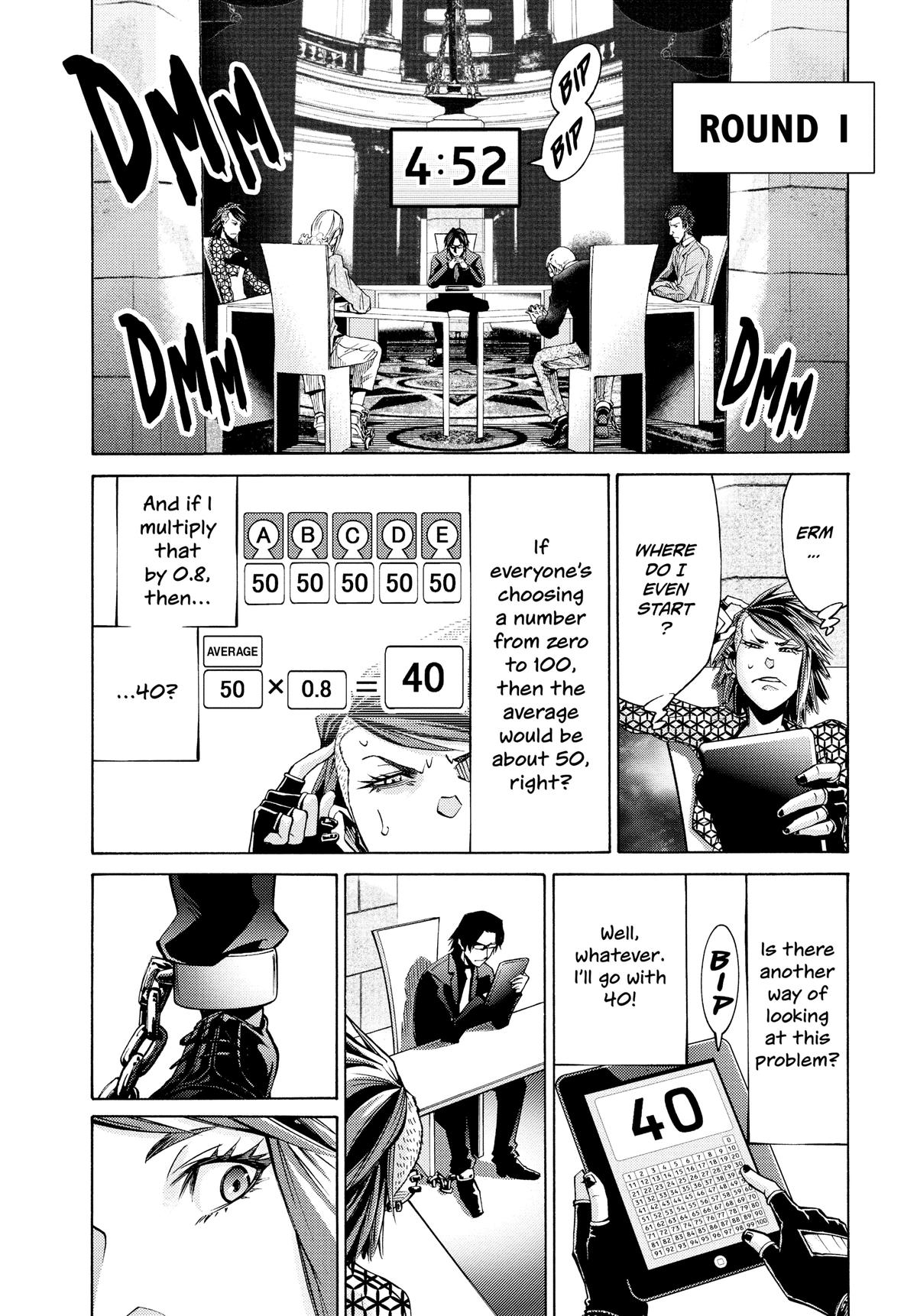 Alice in Borderland Chapter 51.6 - Page 6