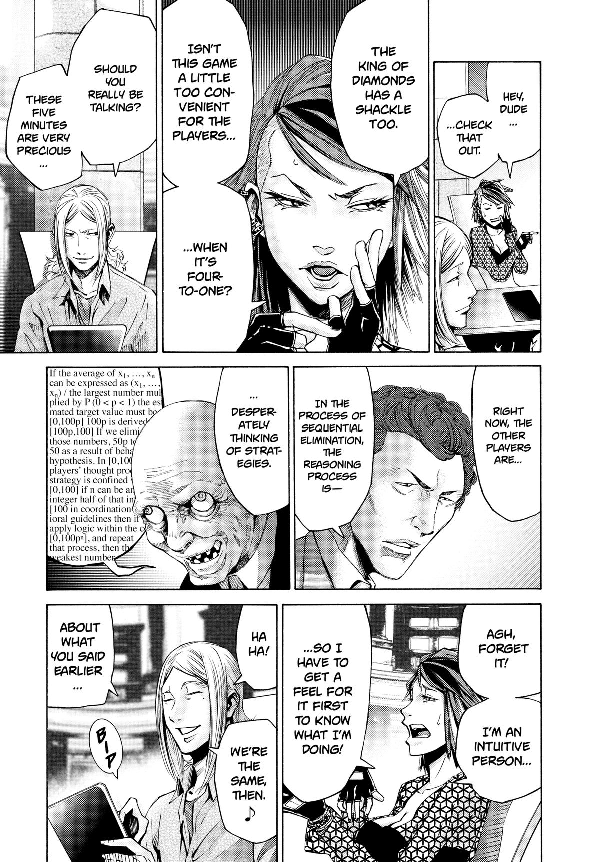 Alice in Borderland Chapter 51.6 - Page 7