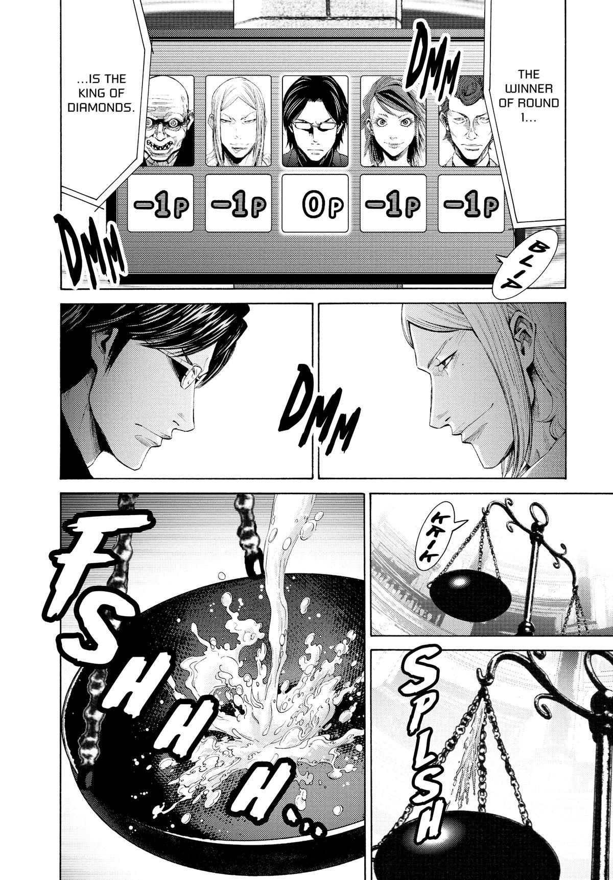 Alice in Borderland Chapter 51.6 - Page 12