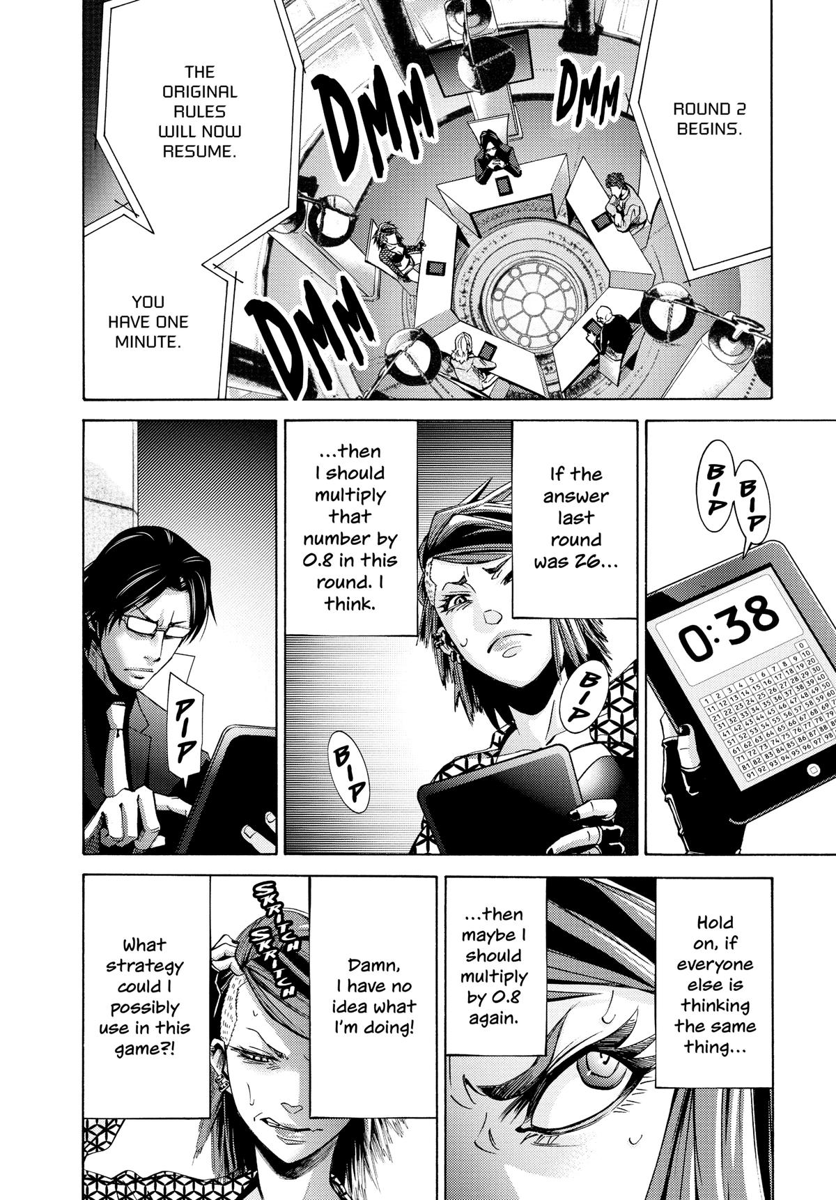 Alice in Borderland Chapter 51.6 - Page 14