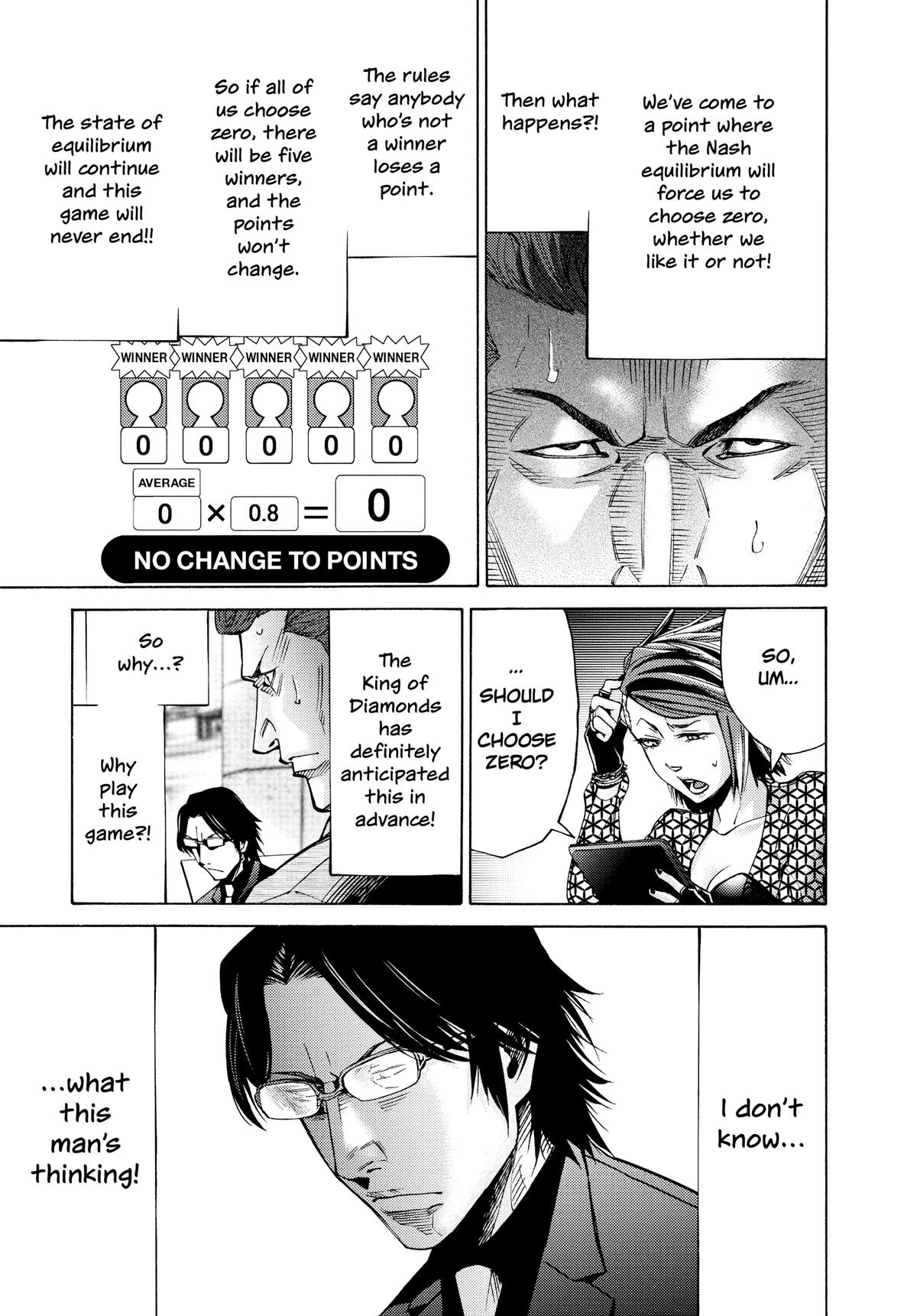 Alice in Borderland Chapter 51.6 - Page 21