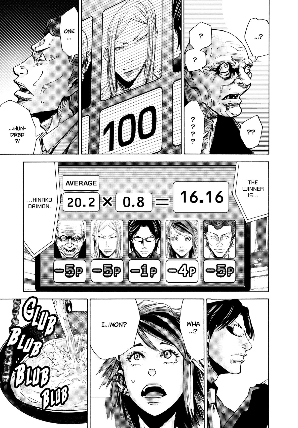 Alice in Borderland Chapter 51.6 - Page 23
