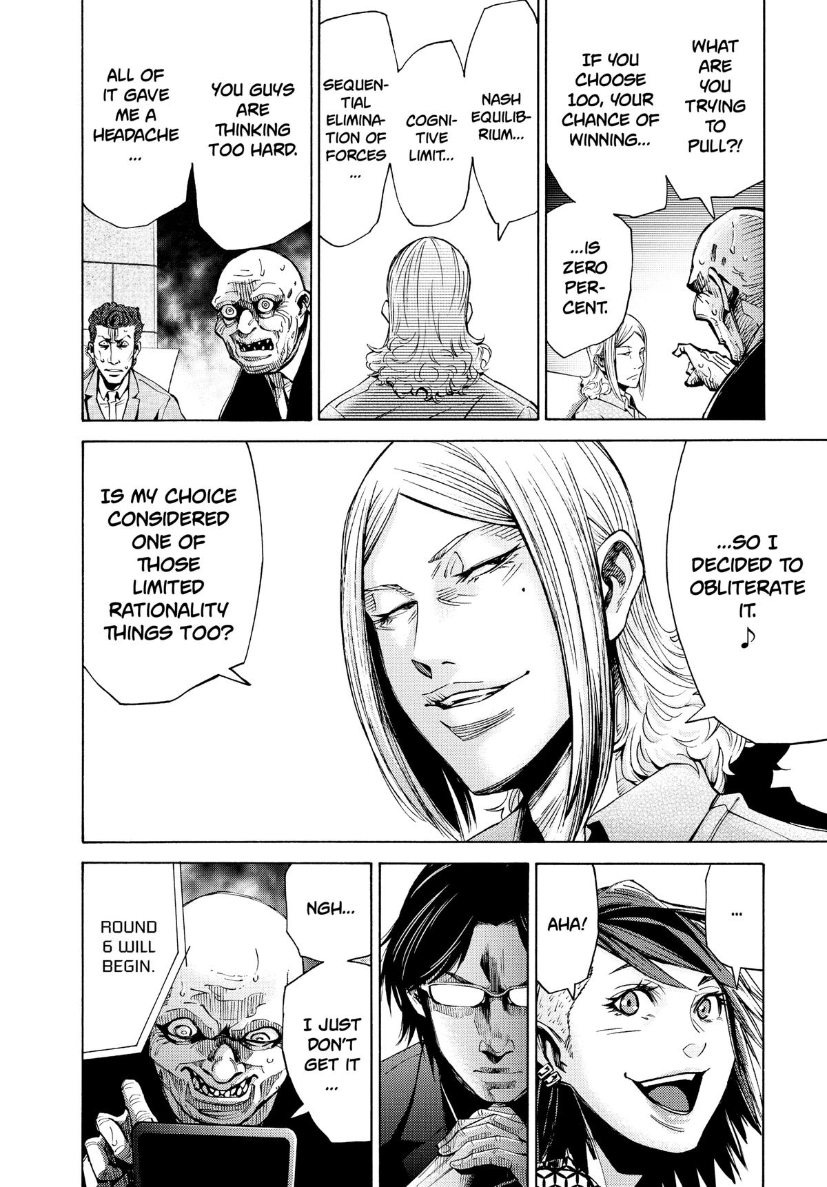 Alice in Borderland Chapter 51.6 - Page 24