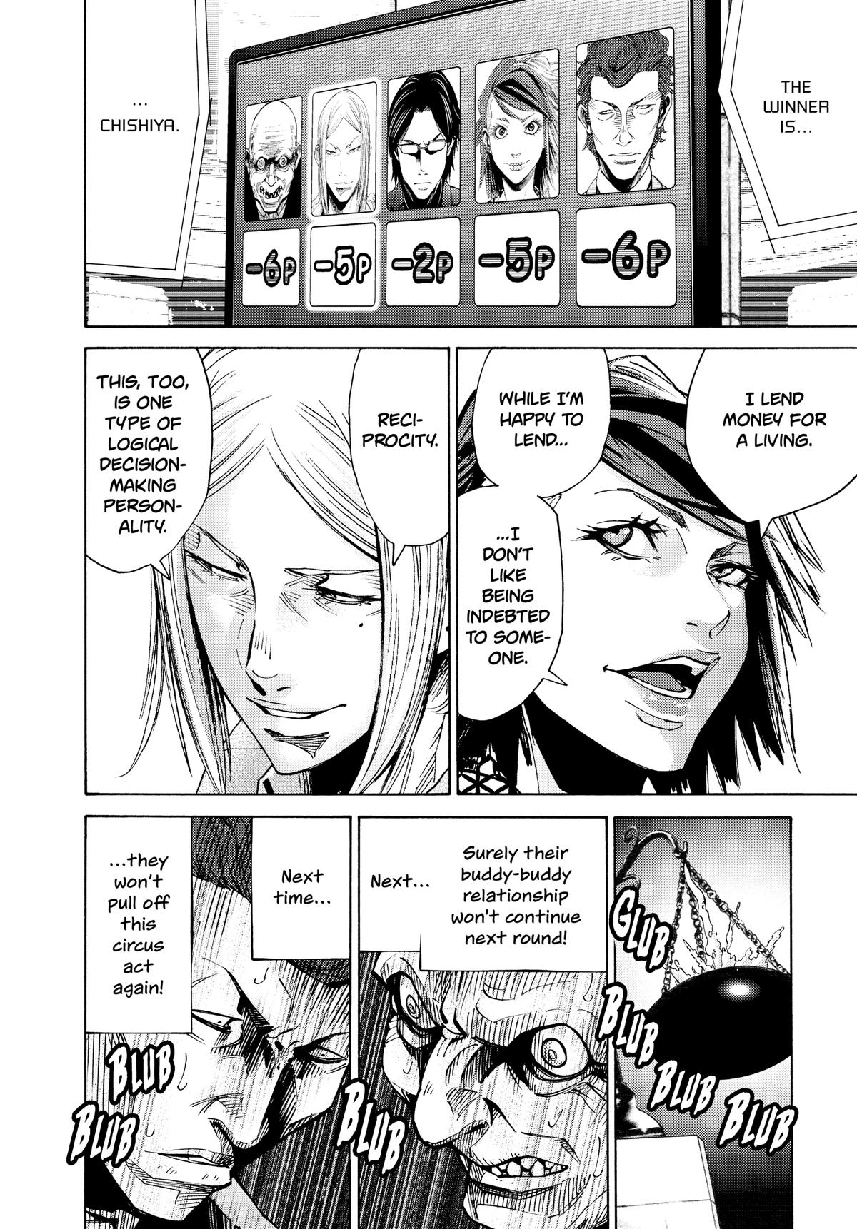 Alice in Borderland Chapter 51.6 - Page 26