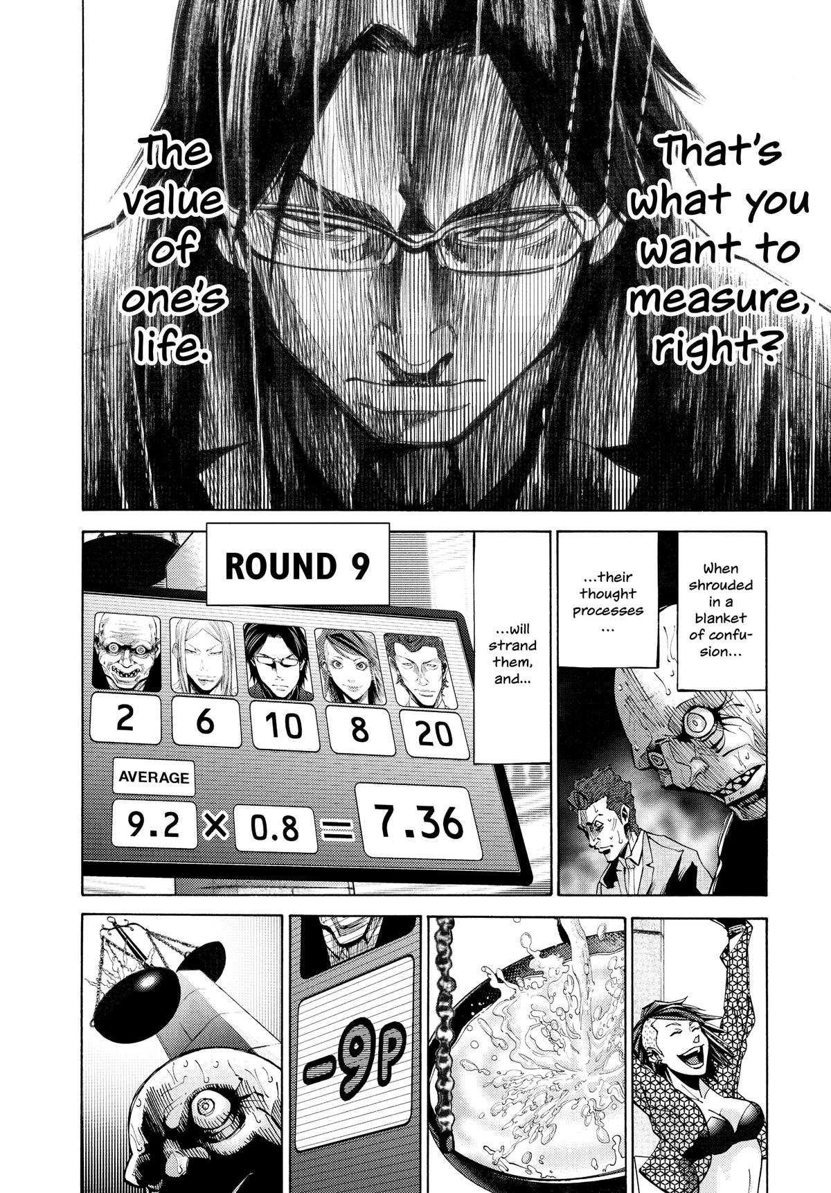 Alice in Borderland Chapter 51.6 - Page 30
