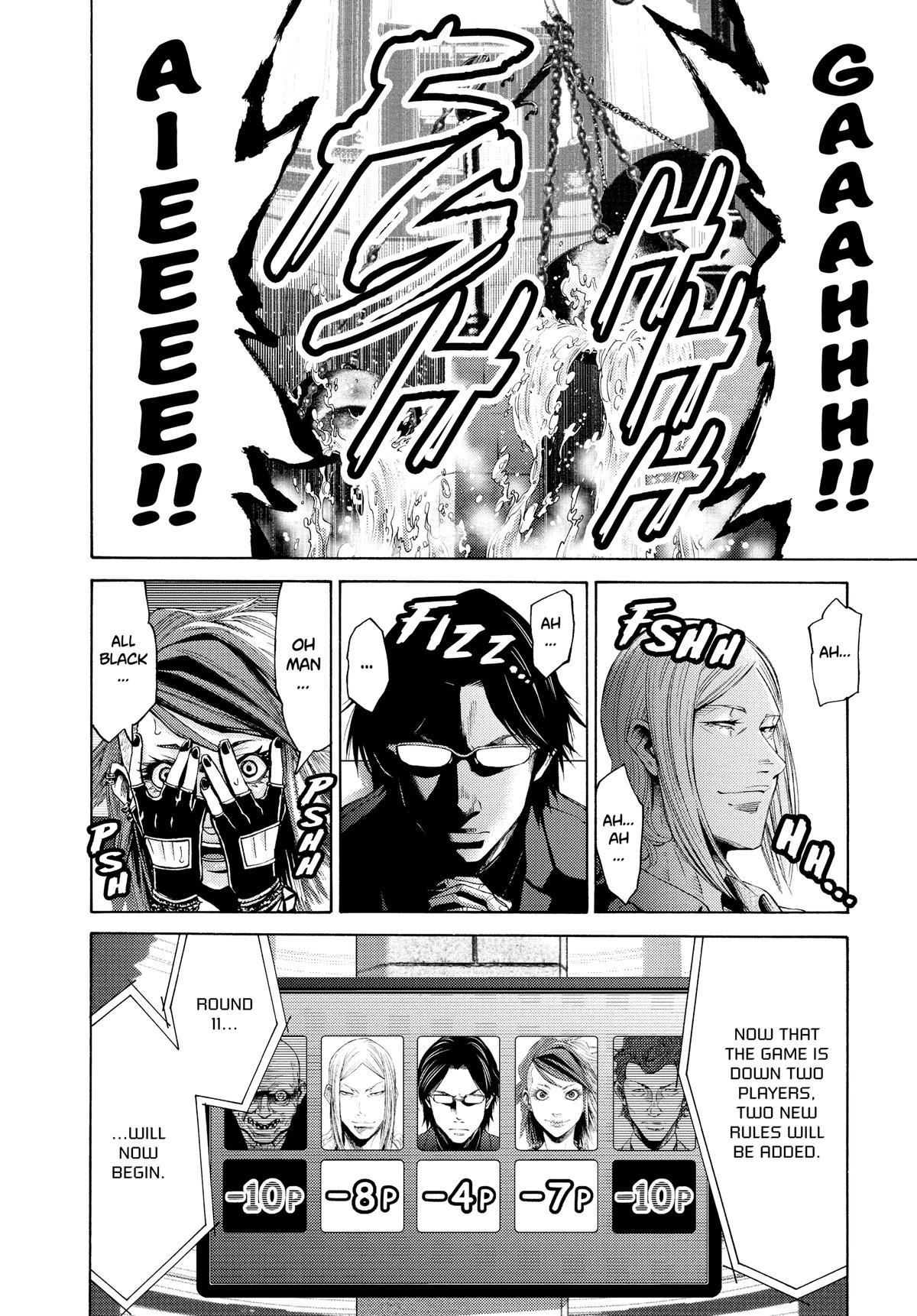 Alice in Borderland Chapter 51.6 - Page 32