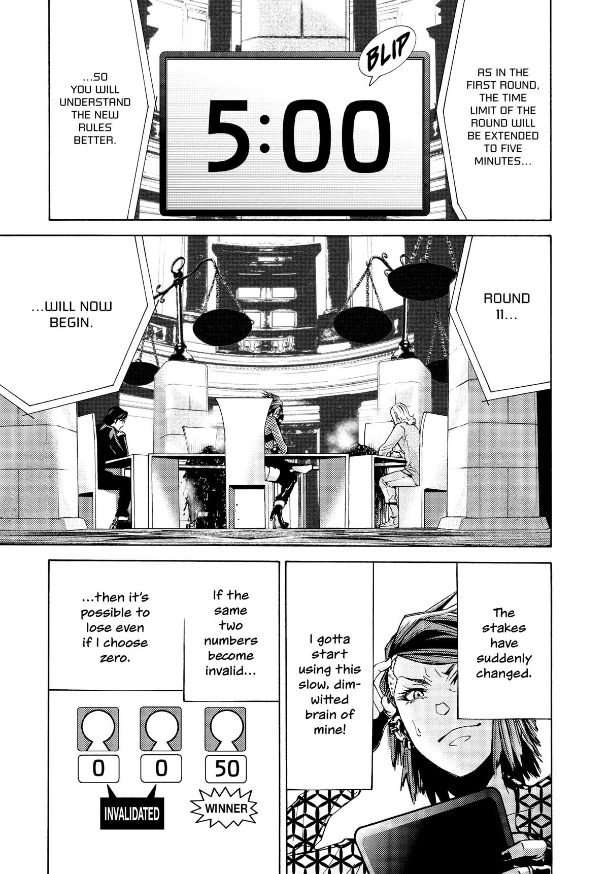 Alice in Borderland Chapter 51.7 - Page 5