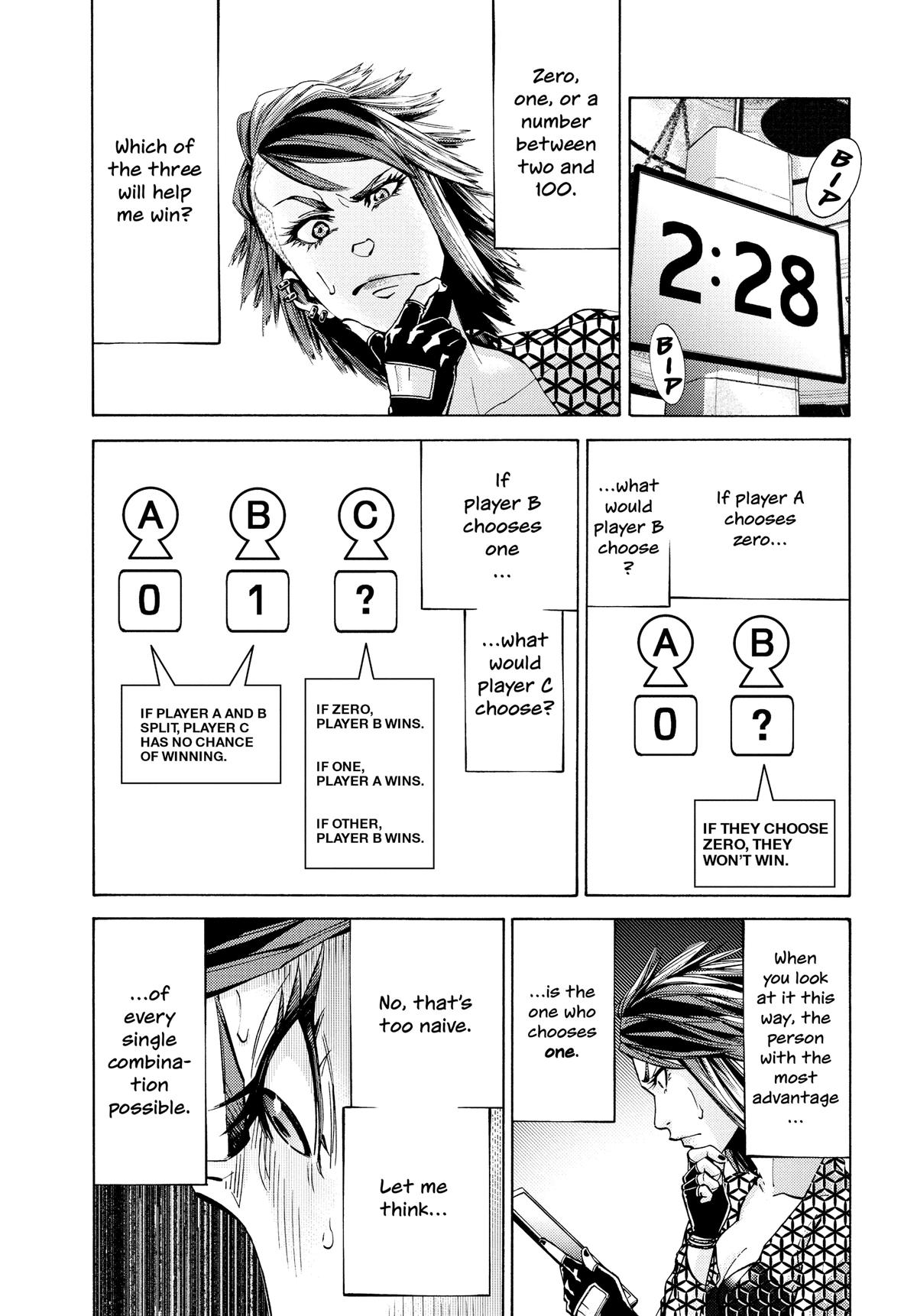 Alice in Borderland Chapter 51.7 - Page 12