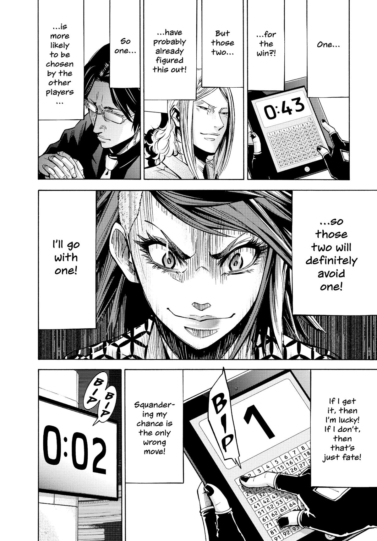 Alice in Borderland Chapter 51.7 - Page 14