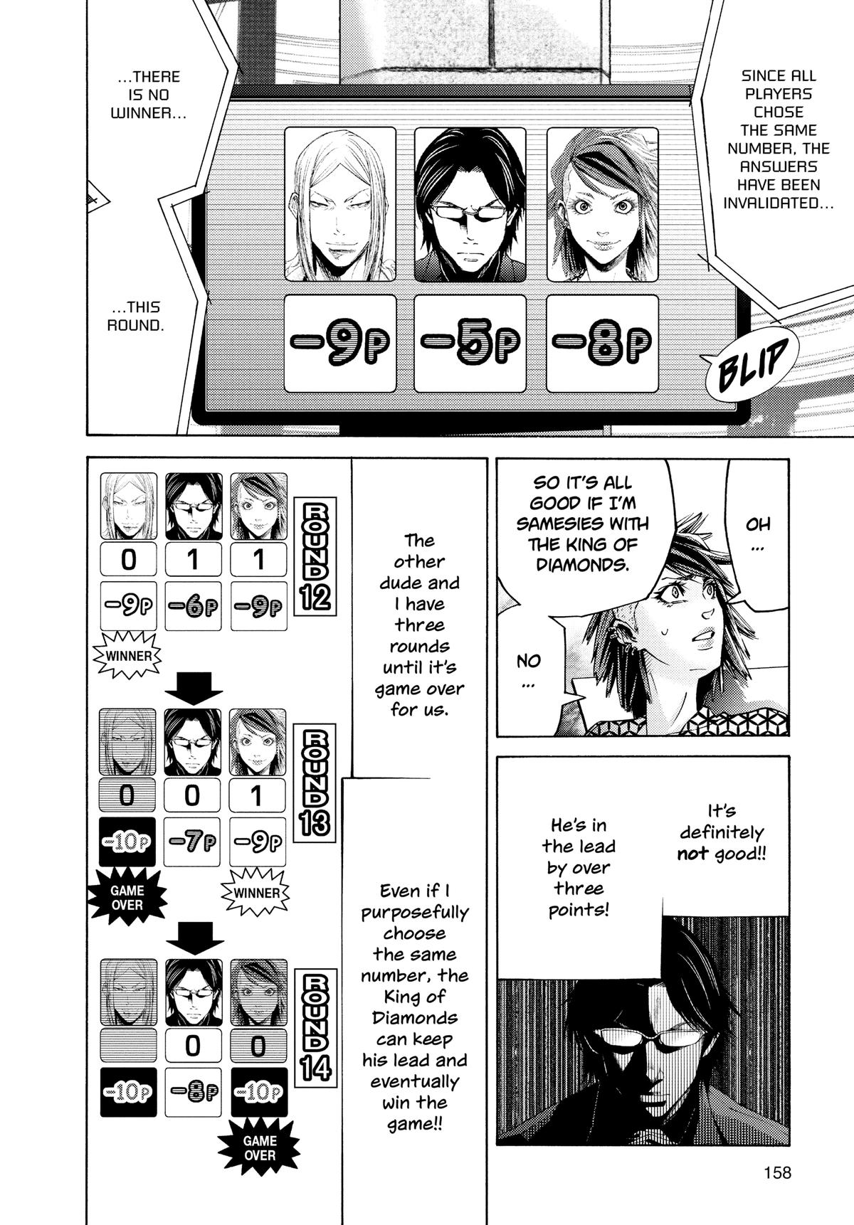 Alice in Borderland Chapter 51.7 - Page 16