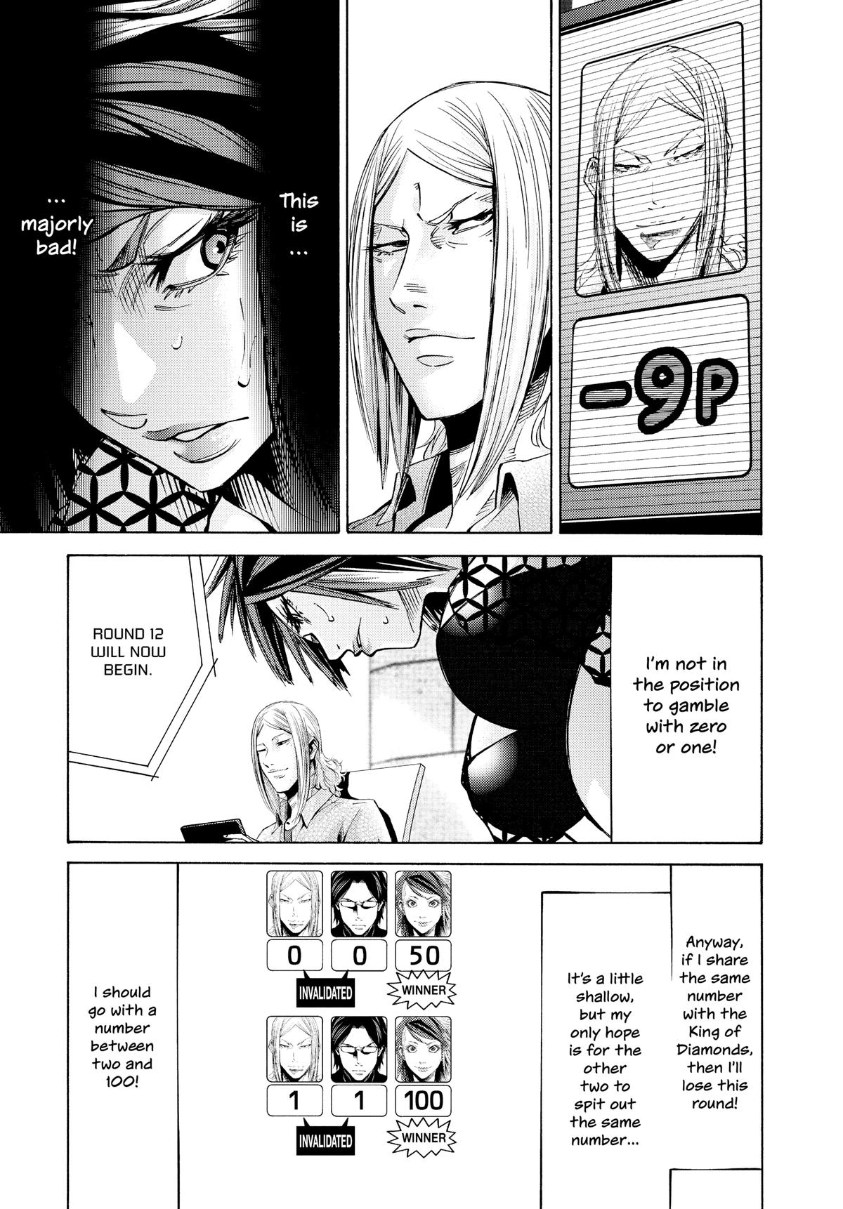 Alice in Borderland Chapter 51.7 - Page 17