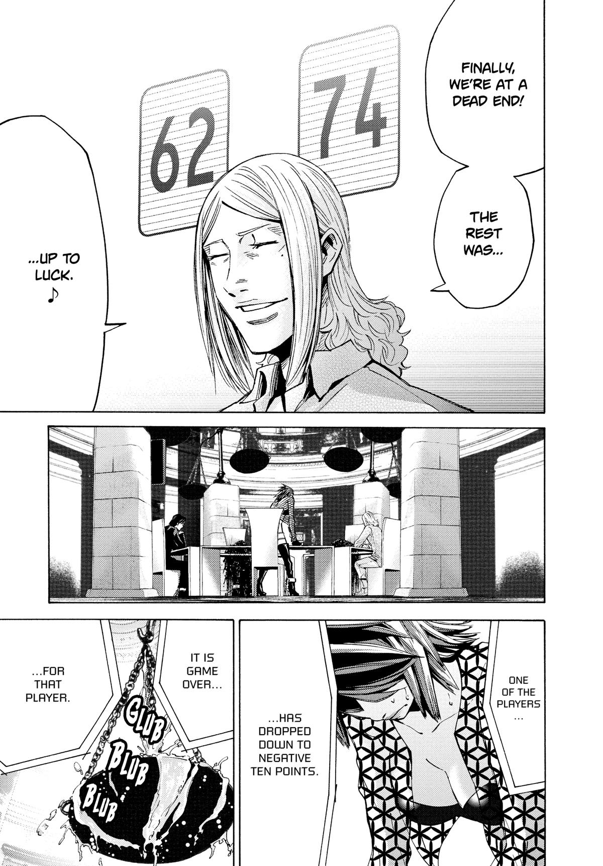 Alice in Borderland Chapter 51.7 - Page 27