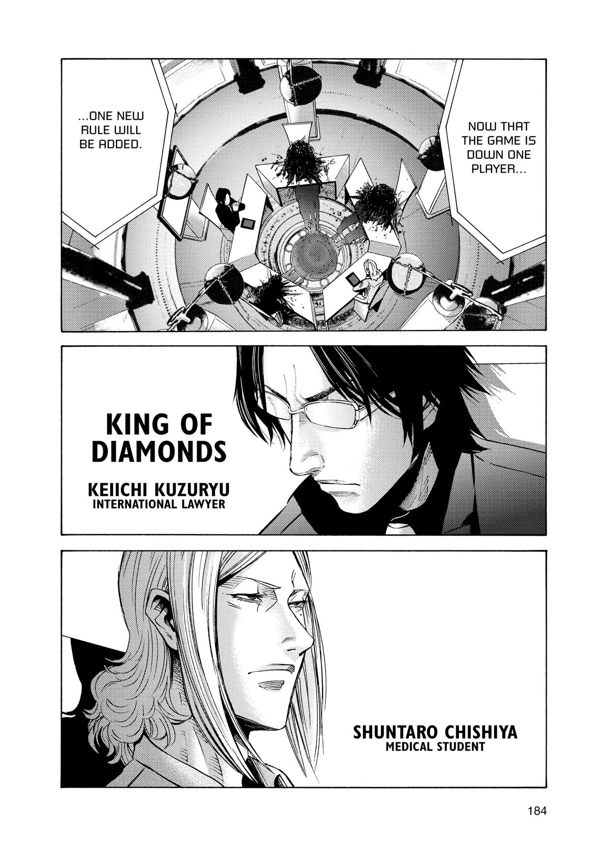 Alice in Borderland Chapter 51.8 - Page 4