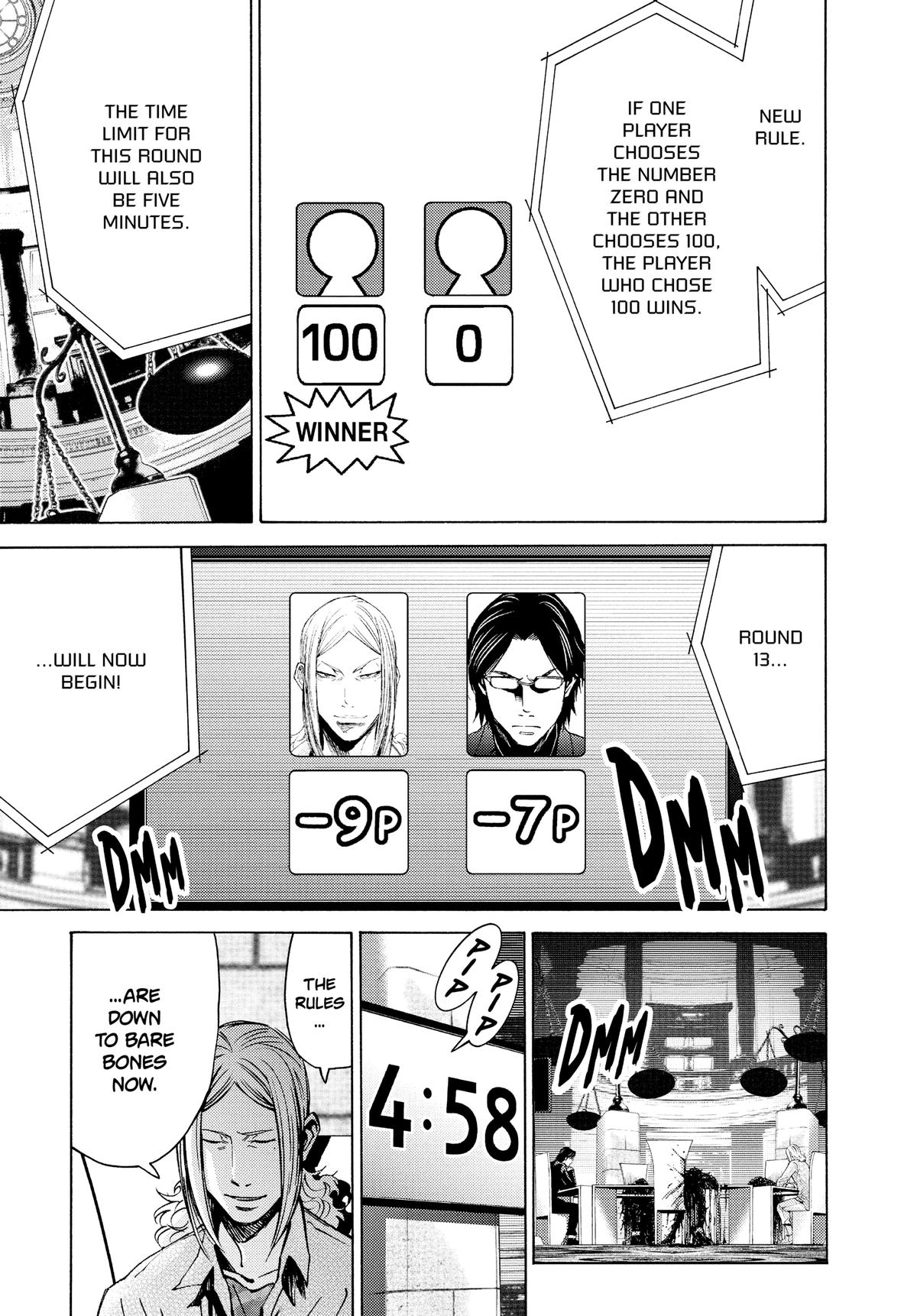 Alice in Borderland Chapter 51.8 - Page 5