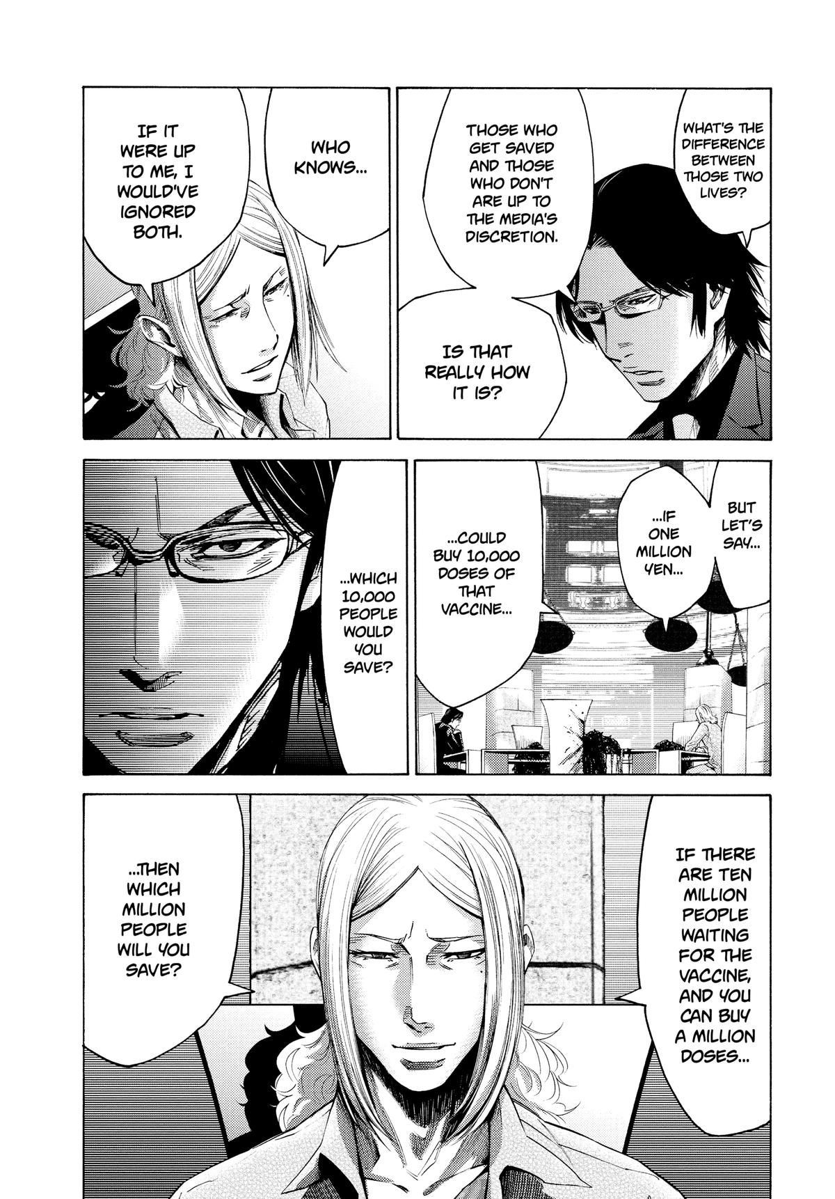 Alice in Borderland Chapter 51.8 - Page 12