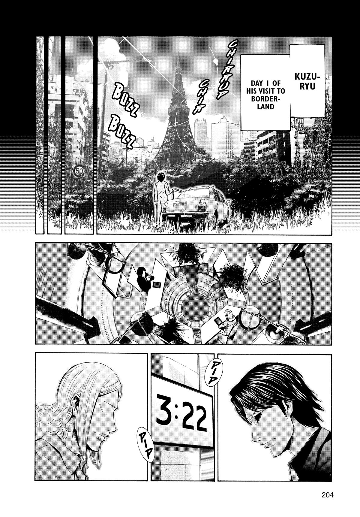 Alice in Borderland Chapter 51.8 - Page 24