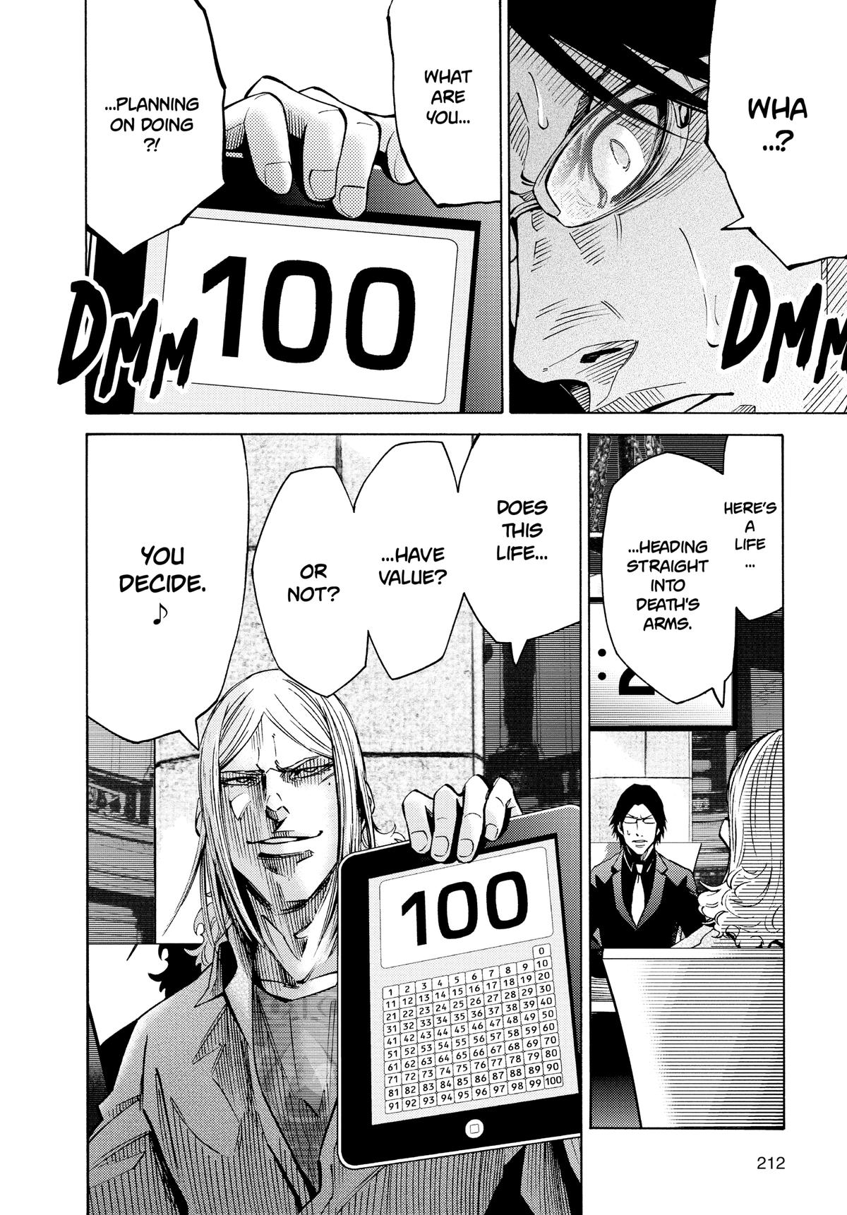 Alice in Borderland Chapter 51.8 - Page 32