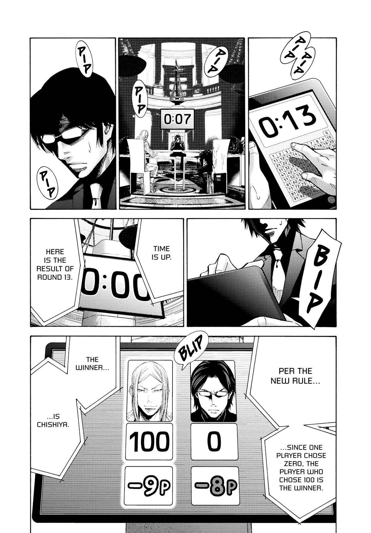 Alice in Borderland Chapter 51.9 - Page 9