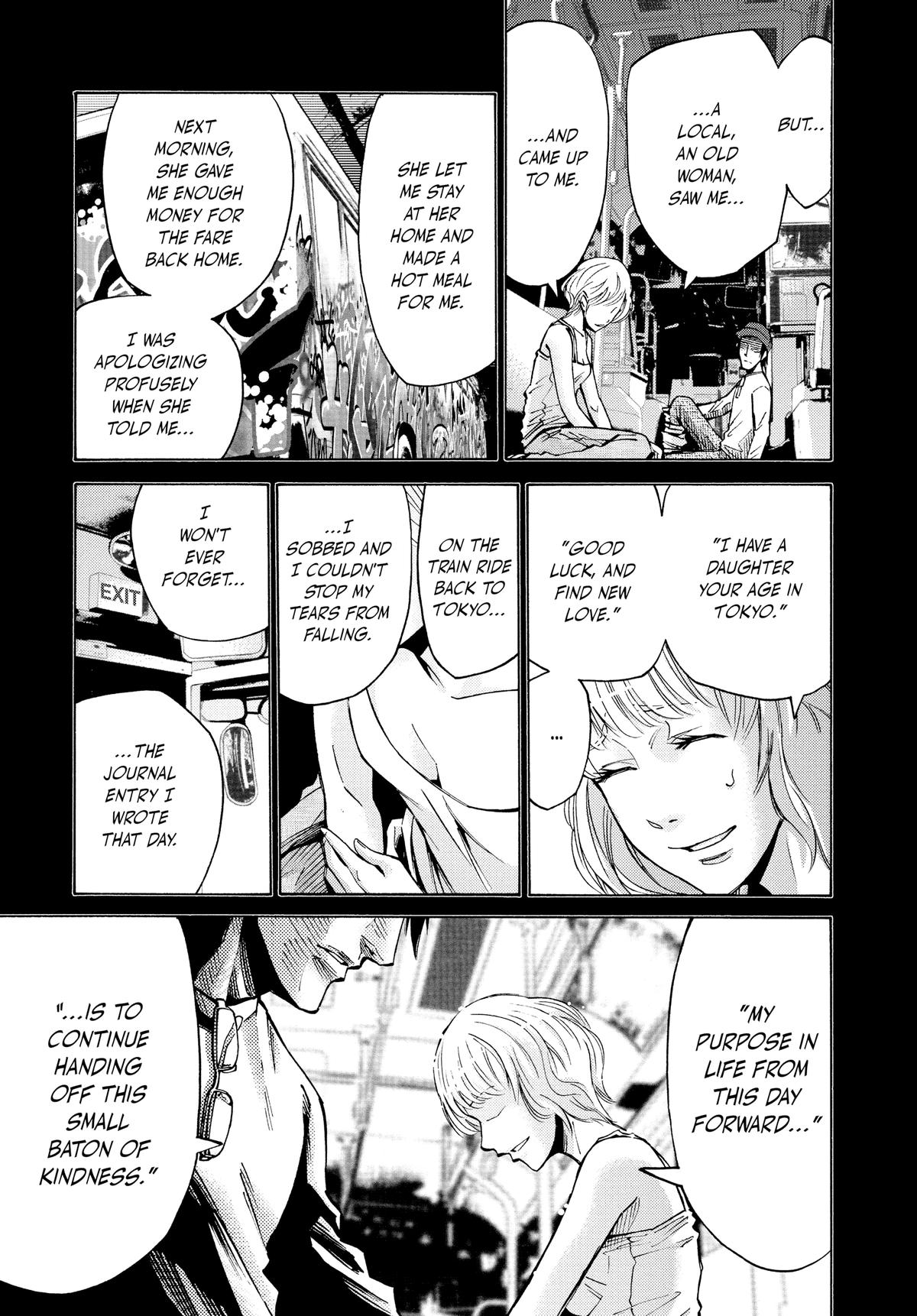 Alice in Borderland Chapter 51.9 - Page 15