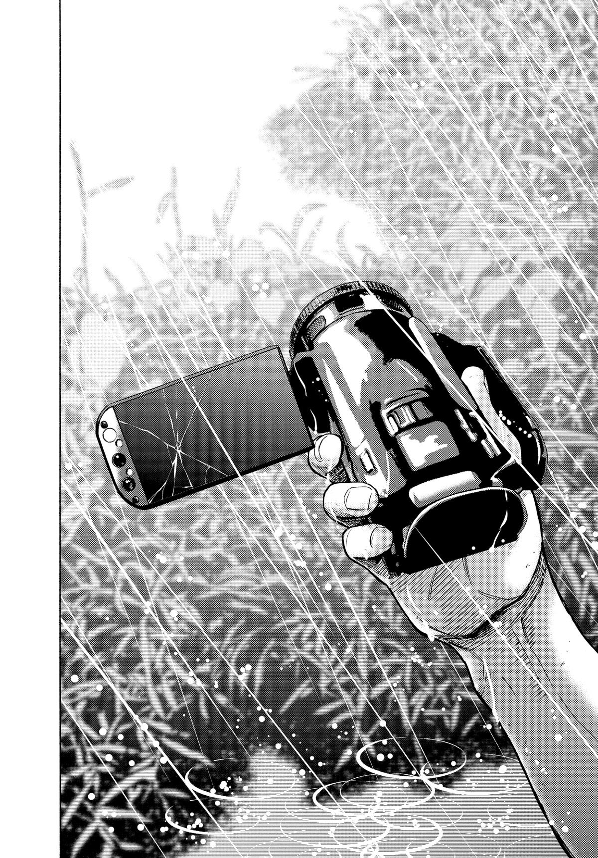 Alice in Borderland Chapter 51 - Page 26