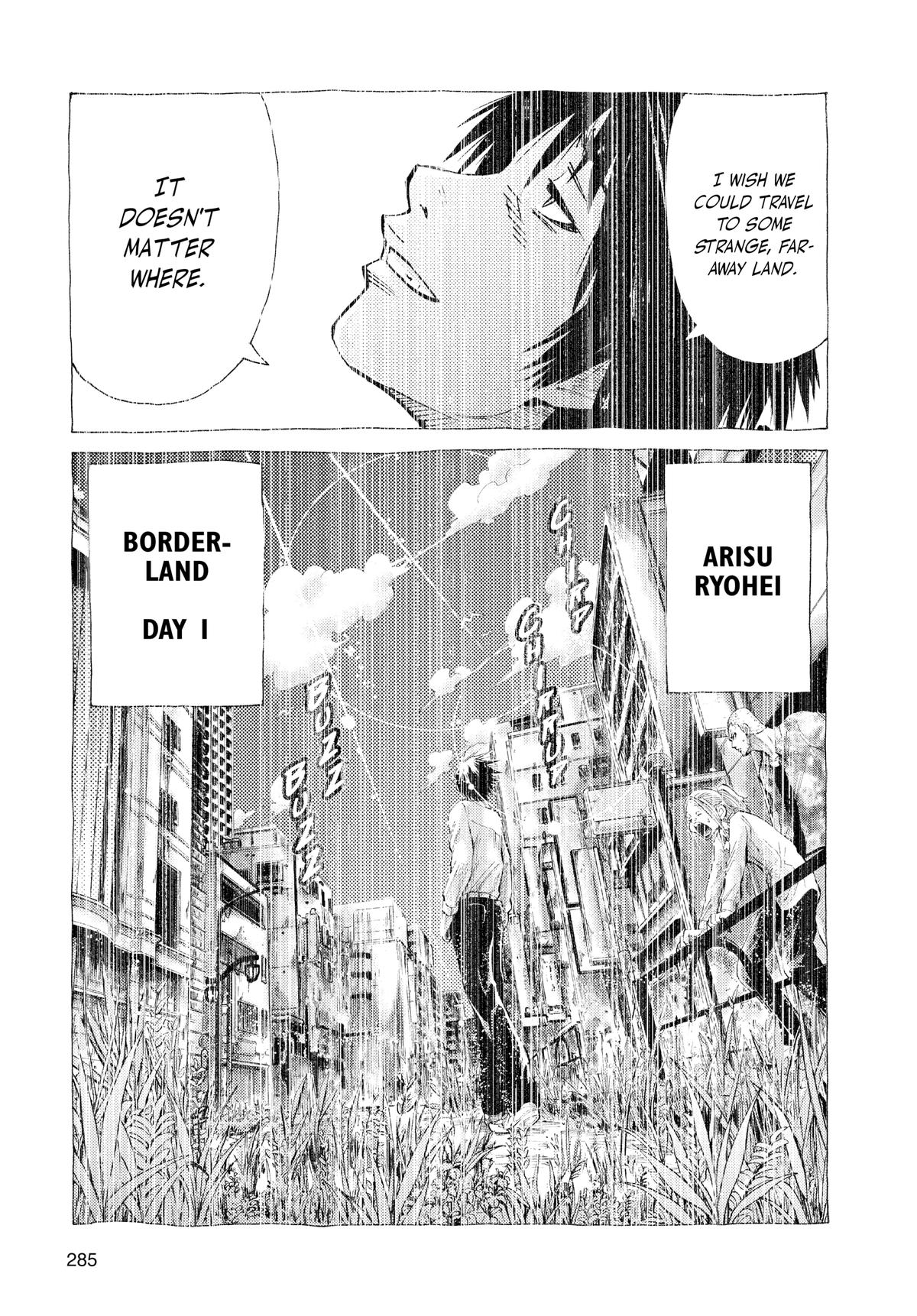 Alice in Borderland Chapter 53 - Page 4