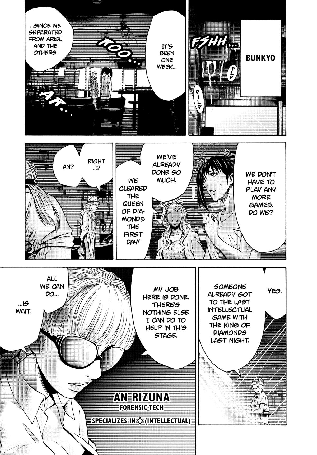 Alice in Borderland Chapter 54 - Page 3