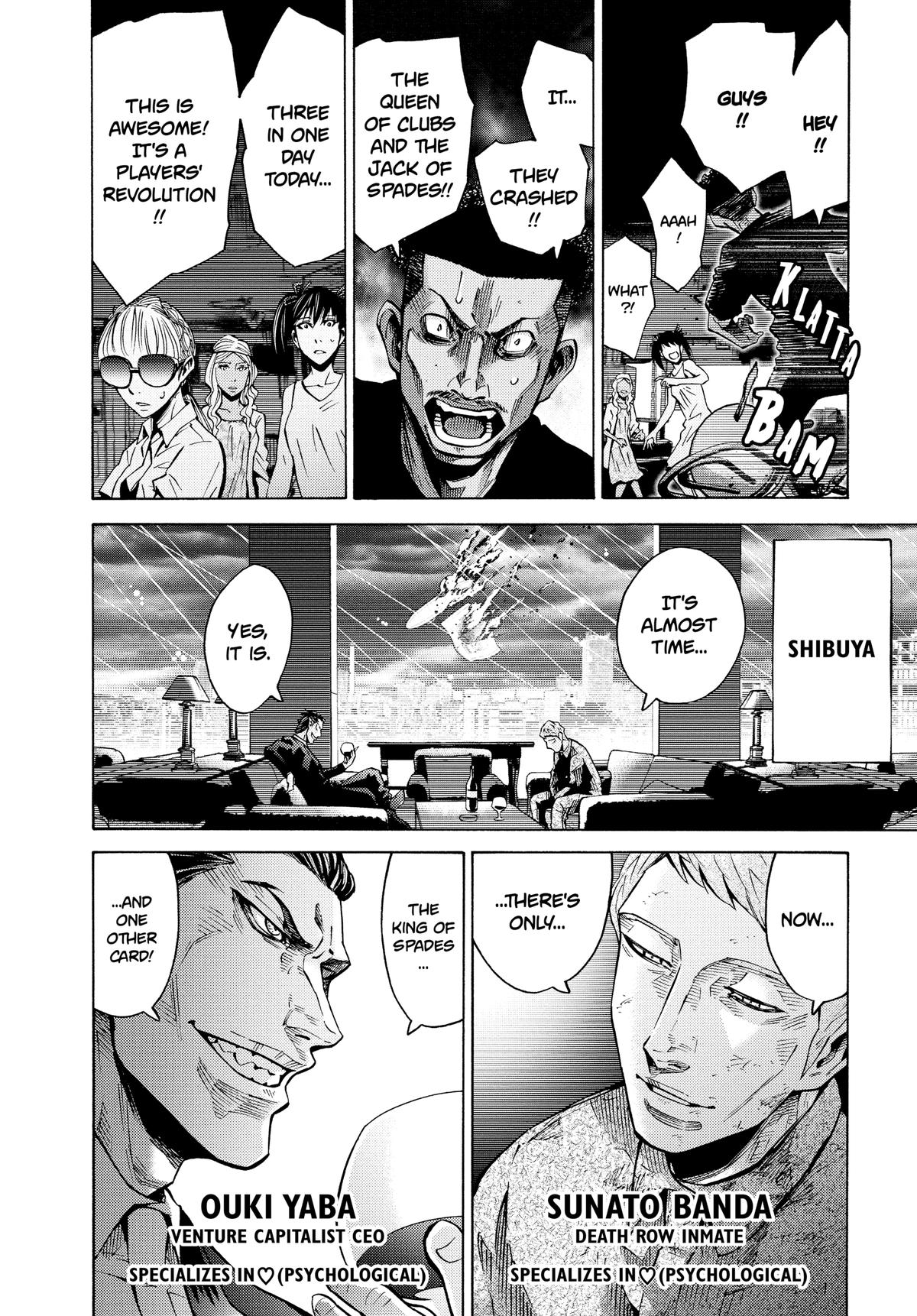 Alice in Borderland Chapter 54 - Page 4