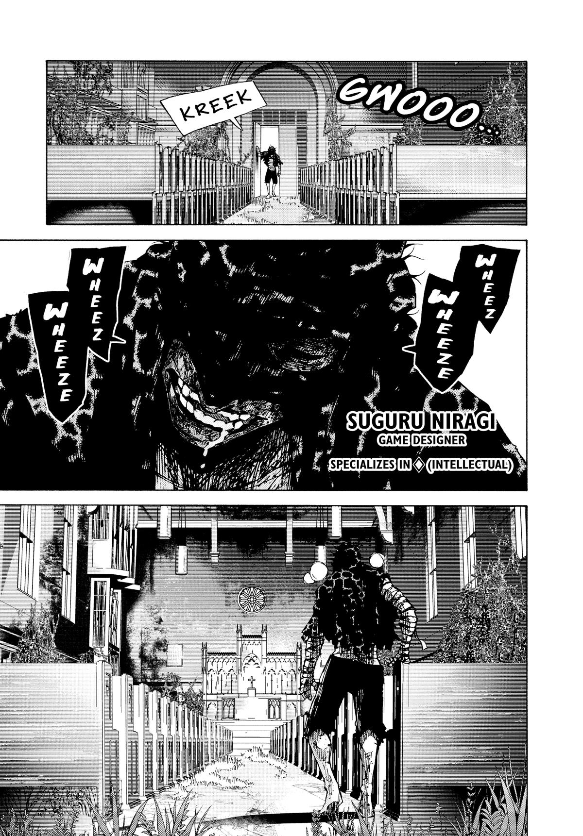 Alice in Borderland Chapter 54 - Page 7