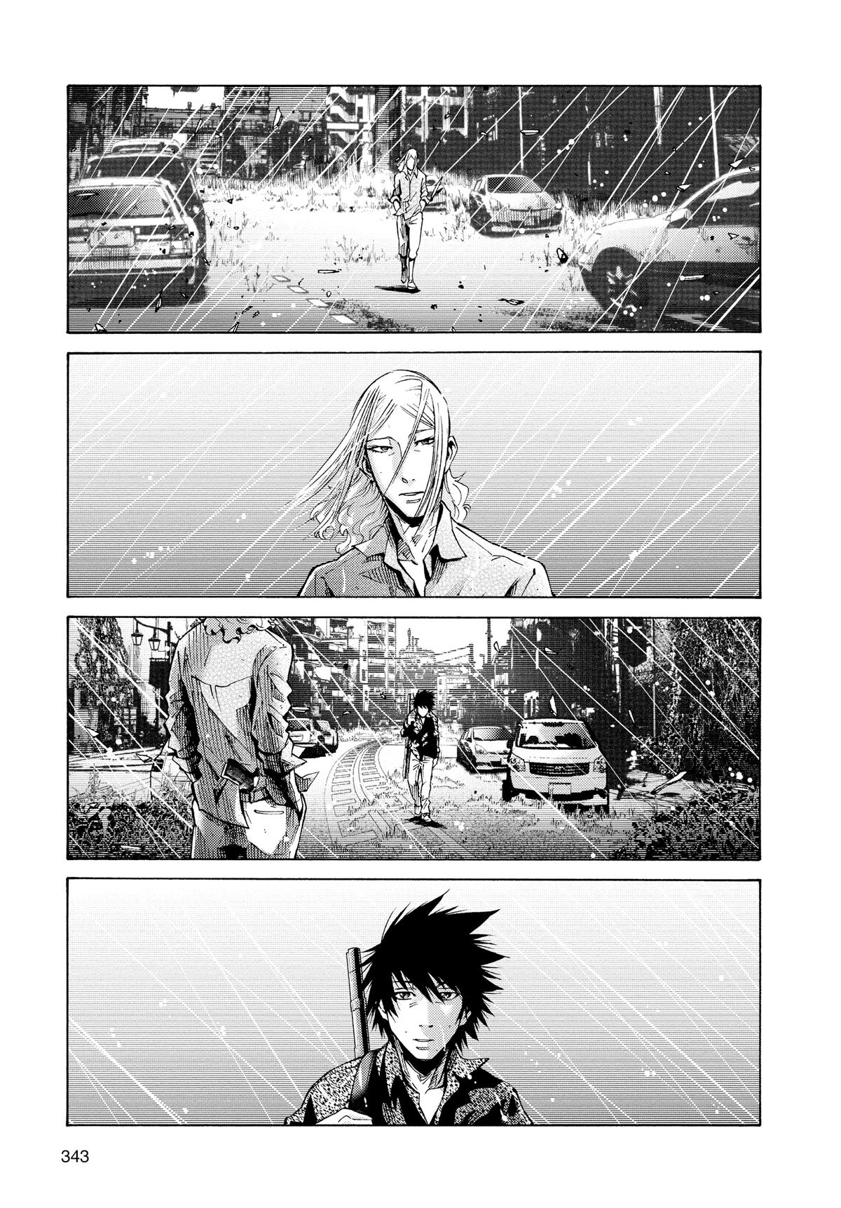 Alice in Borderland Chapter 54 - Page 23