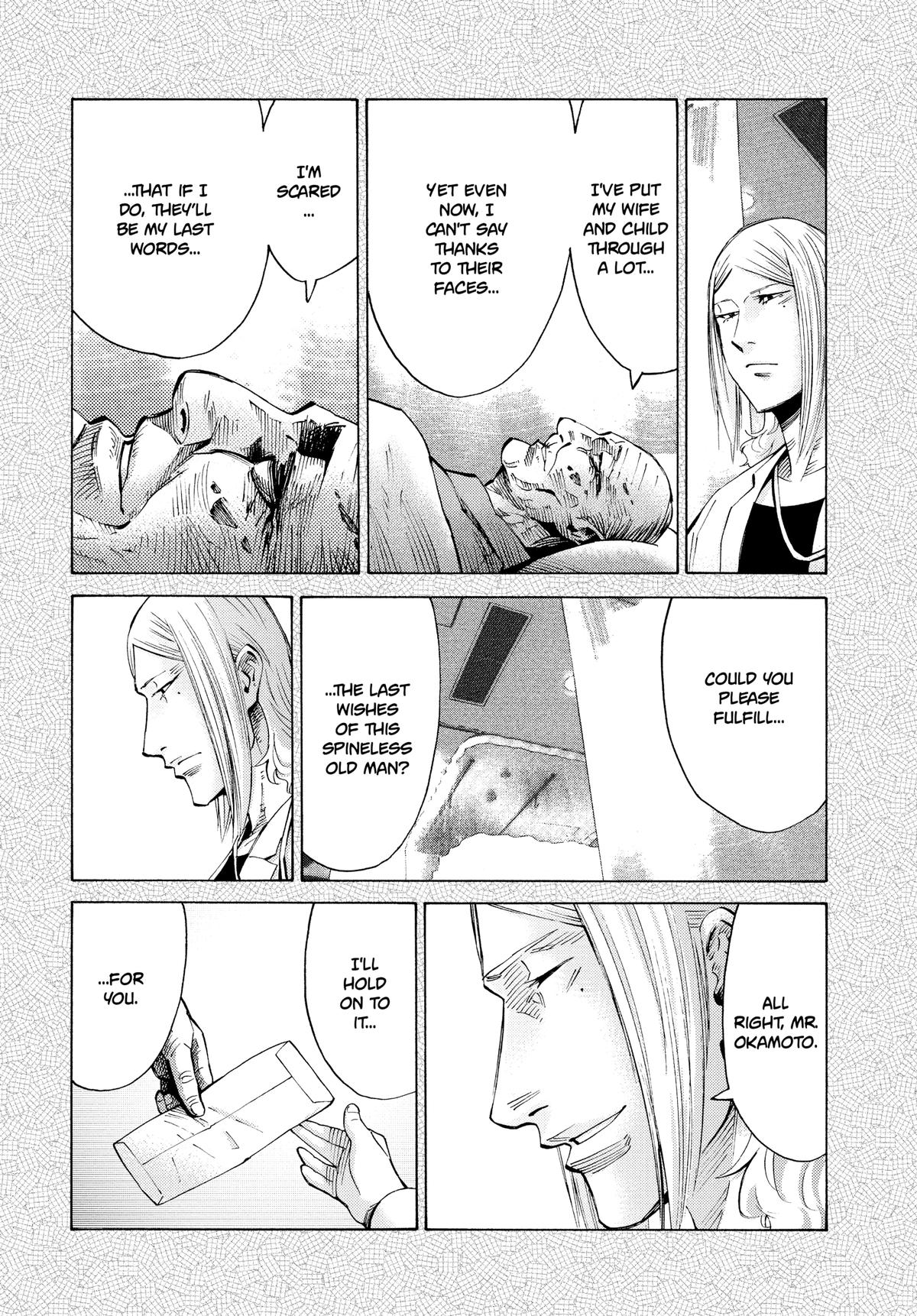 Alice in Borderland Chapter 55 - Page 11
