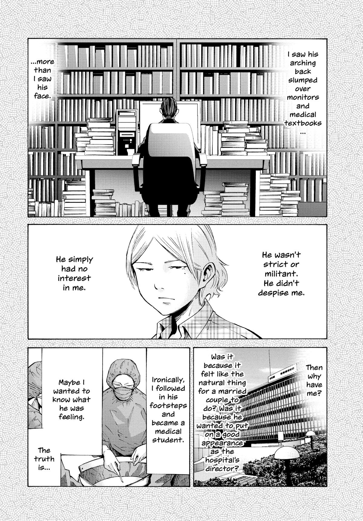 Alice in Borderland Chapter 55 - Page 13