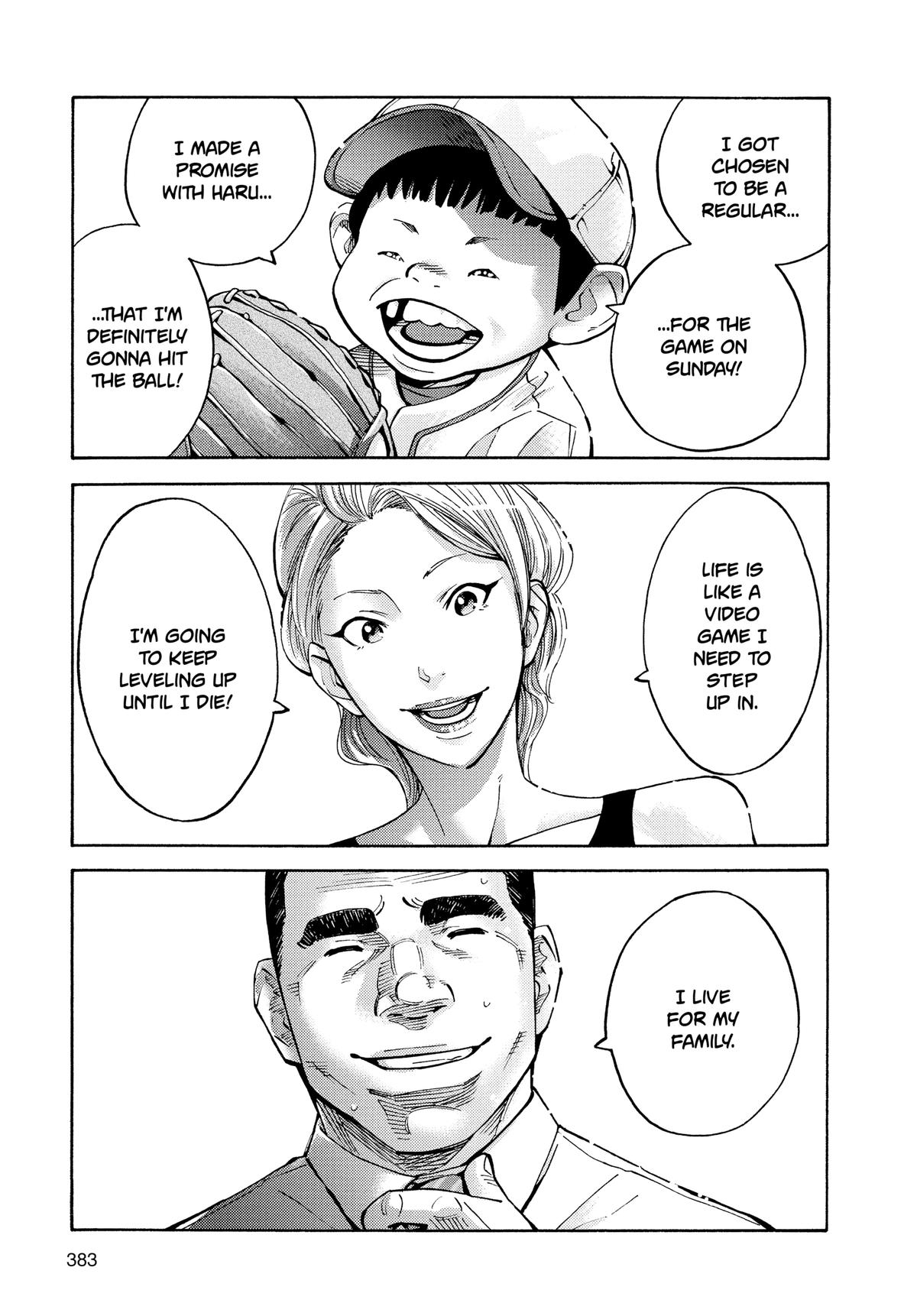 Alice in Borderland Chapter 65 - Page 12