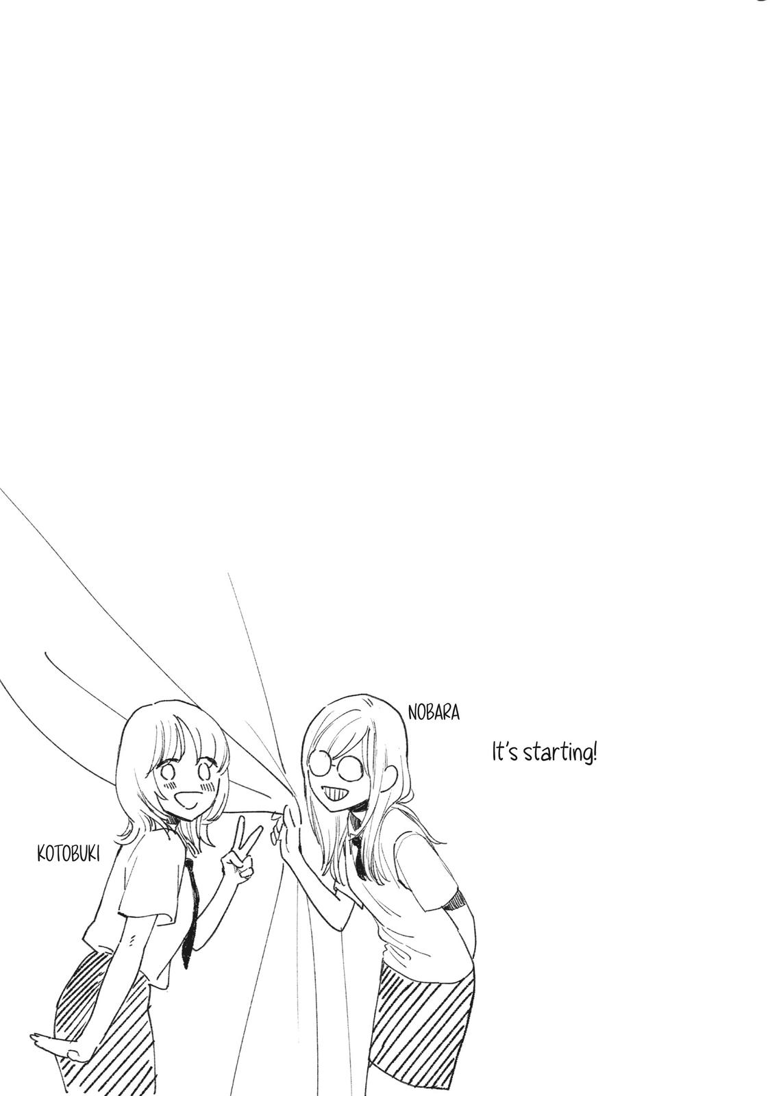 In the Clear Moonlit Dusk Chapter 1 - Page 4