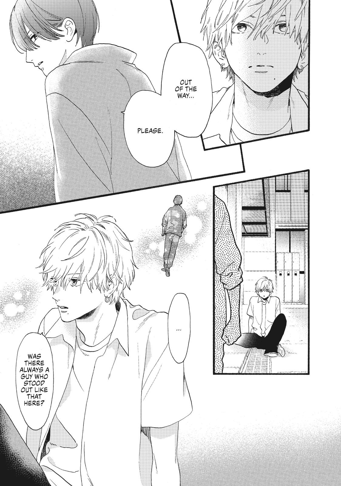 In the Clear Moonlit Dusk Chapter 1 - Page 23