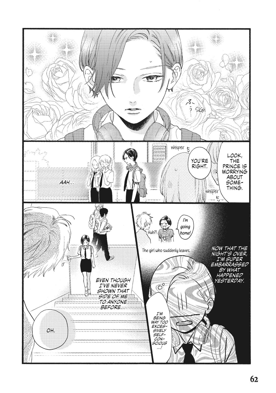 In the Clear Moonlit Dusk Chapter 1 - Page 62