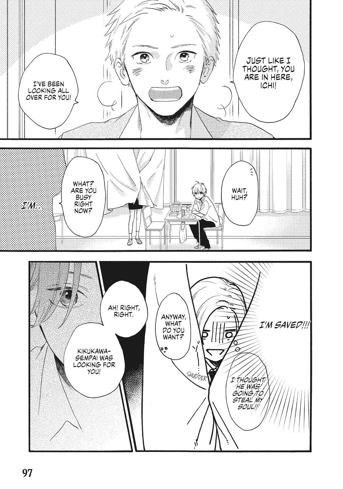 In the Clear Moonlit Dusk Chapter 2 - Page 27